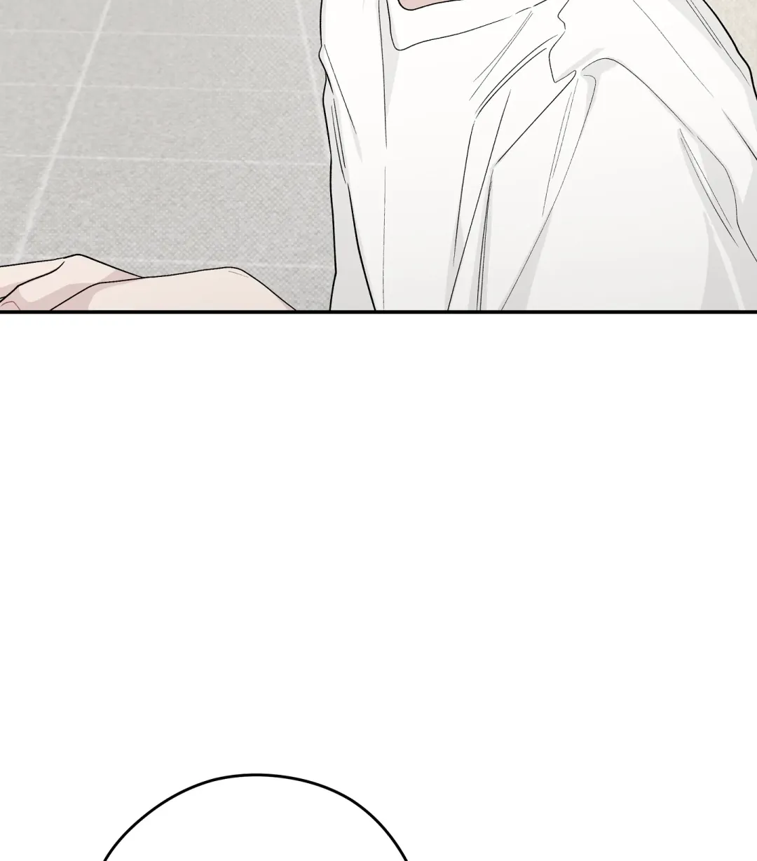 Emergency! Youth Record Book - Chapter 33 Page 97