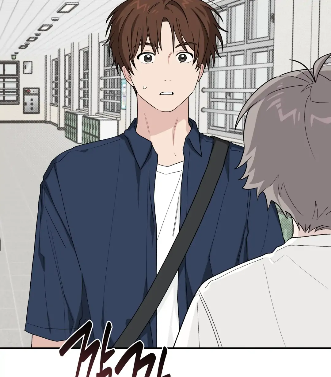 Emergency! Youth Record Book - Chapter 33 Page 105