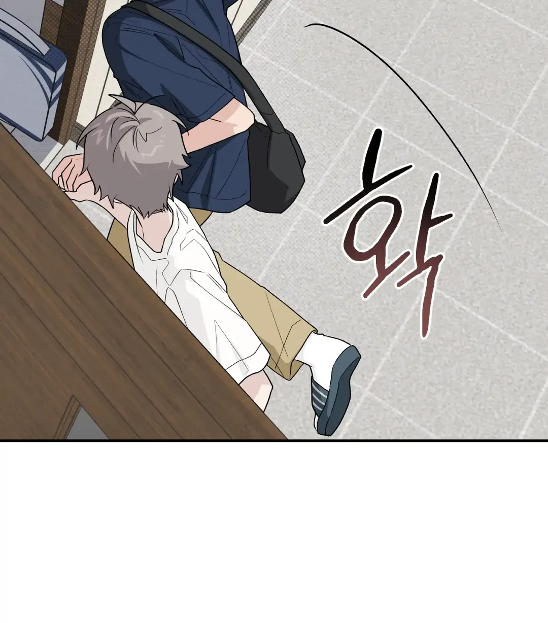 Emergency! Youth Record Book - Chapter 33 Page 107