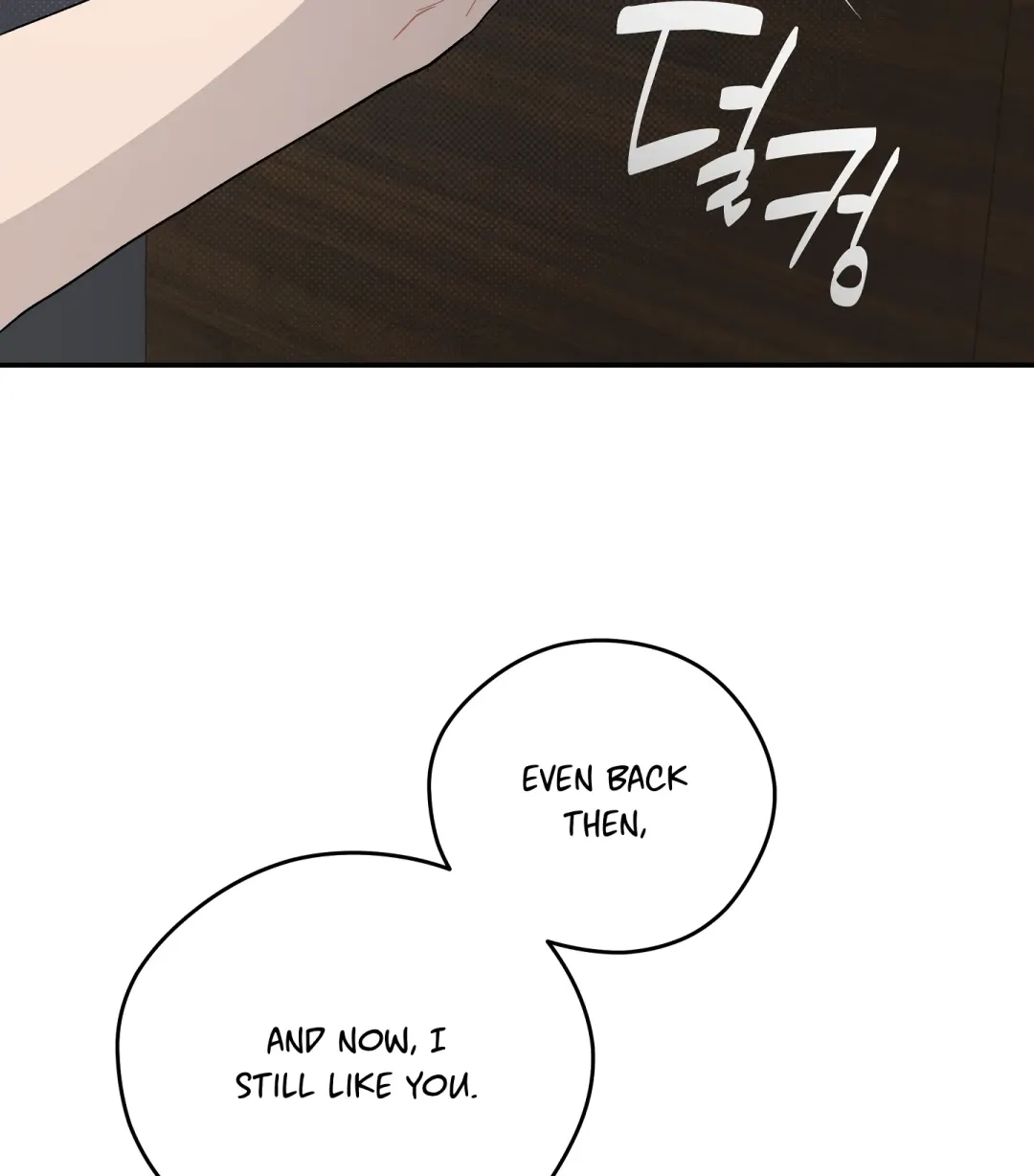 Emergency! Youth Record Book - Chapter 33 Page 109