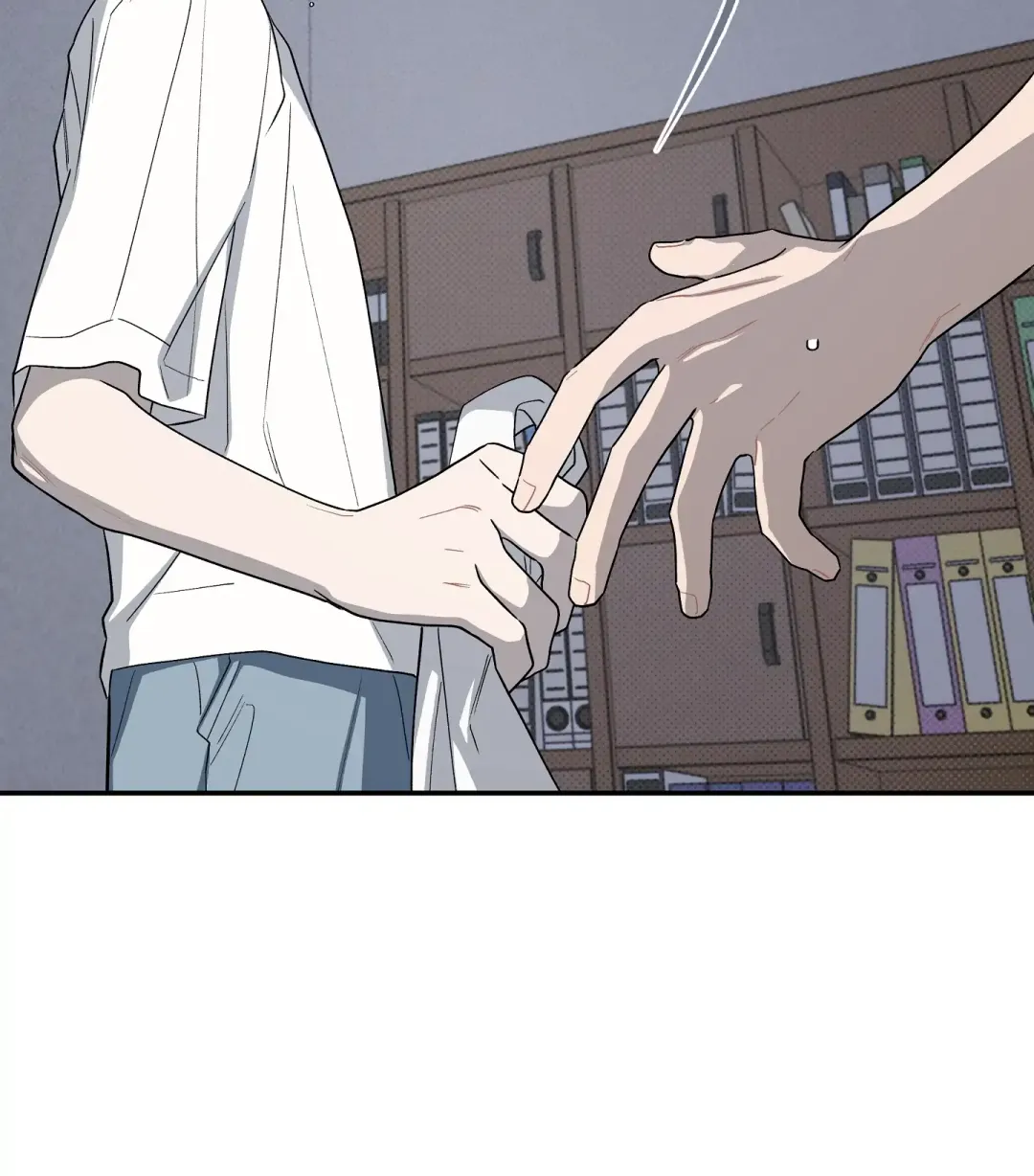 Emergency! Youth Record Book - Chapter 33 Page 125
