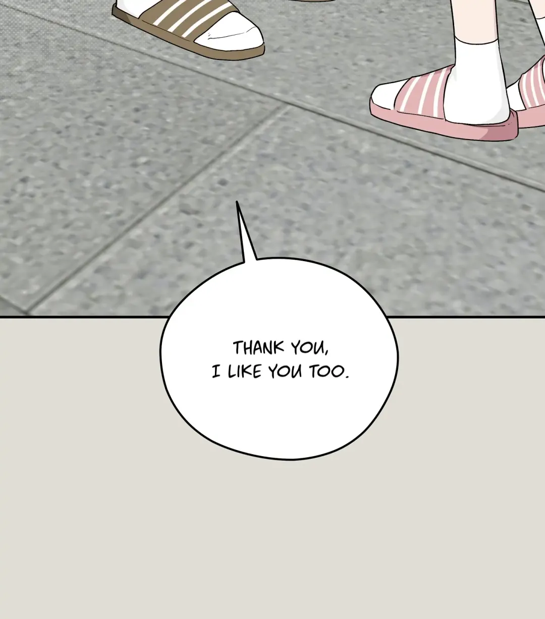 Emergency! Youth Record Book - Chapter 34 Page 13