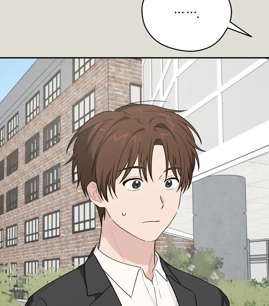 Emergency! Youth Record Book - Chapter 34 Page 30