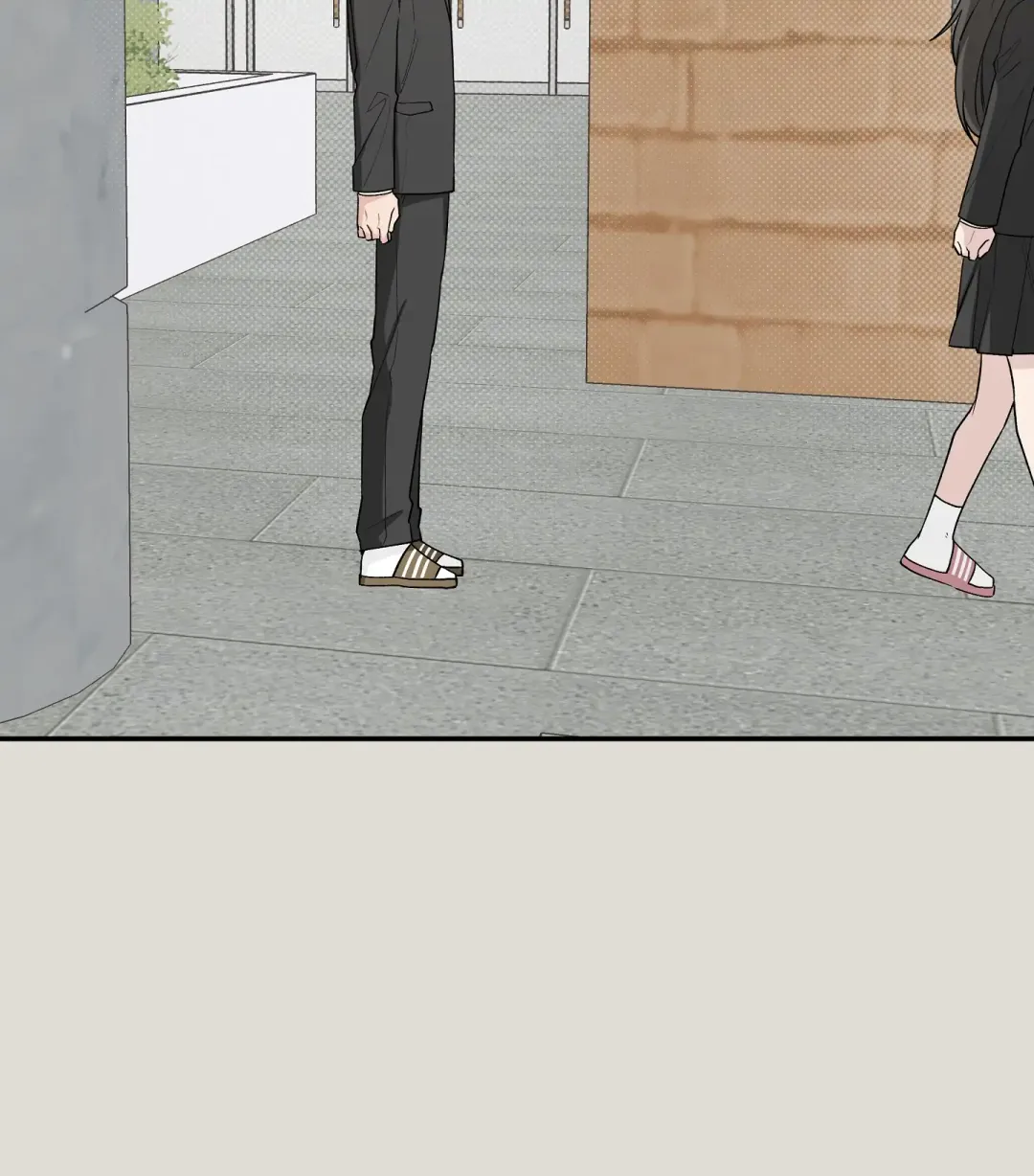 Emergency! Youth Record Book - Chapter 34 Page 41