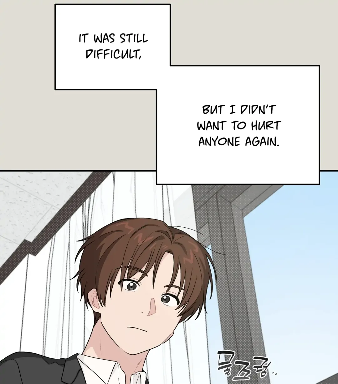 Emergency! Youth Record Book - Chapter 34 Page 42