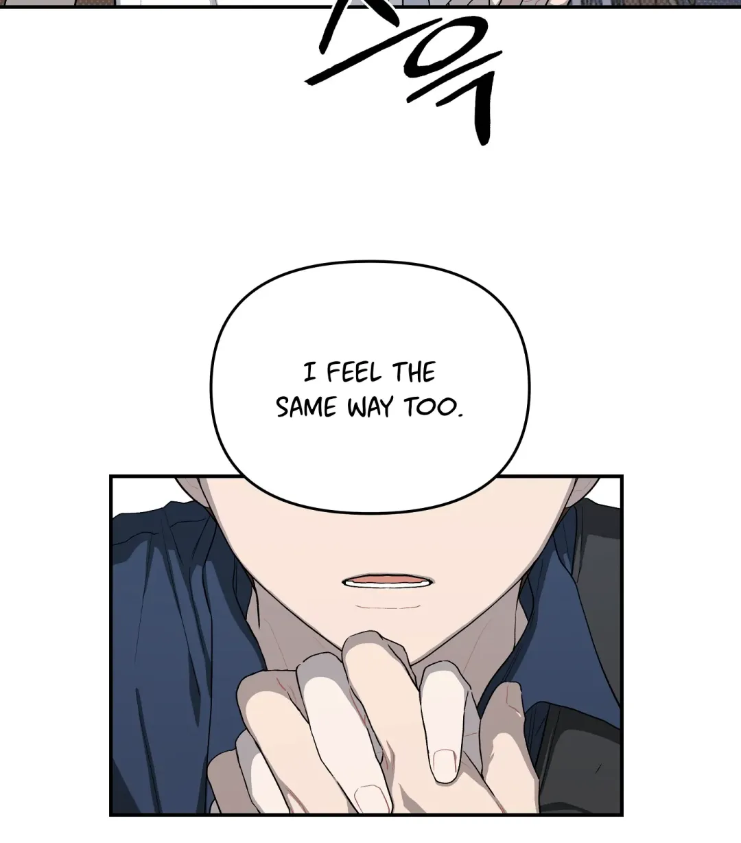 Emergency! Youth Record Book - Chapter 34 Page 73