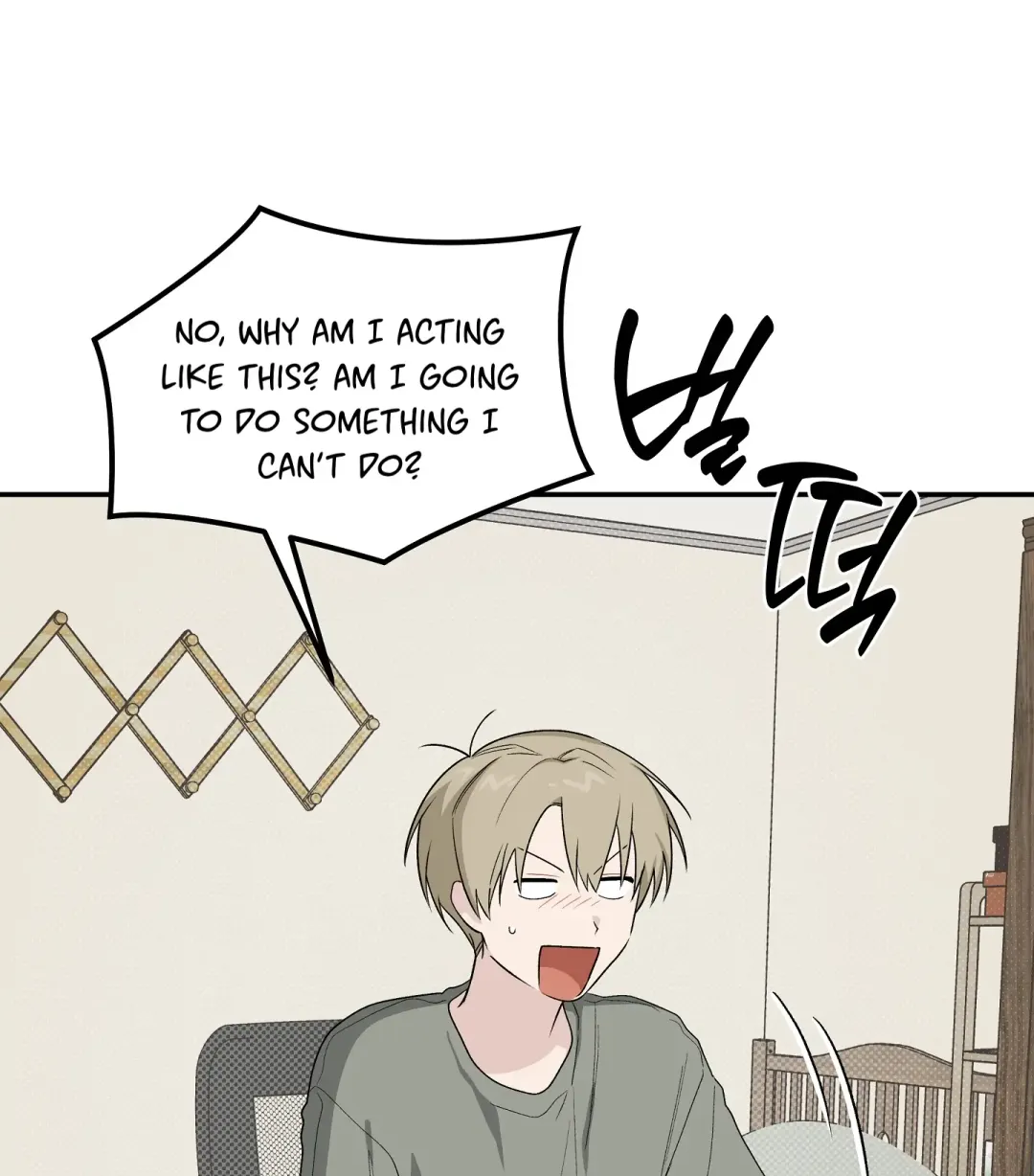 Emergency! Youth Record Book - Chapter 34 Page 92