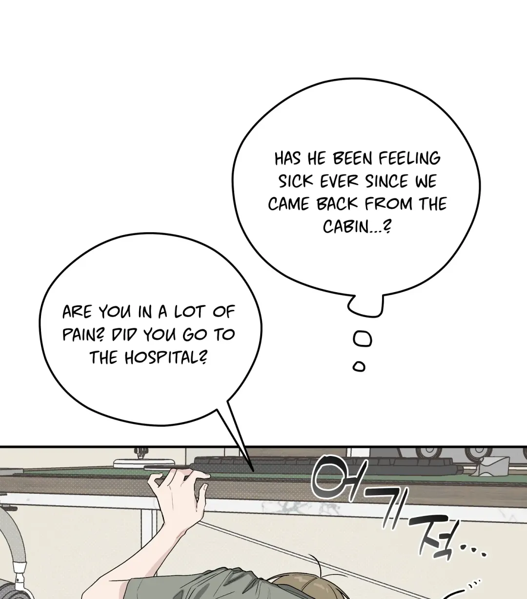 Emergency! Youth Record Book - Chapter 34 Page 106