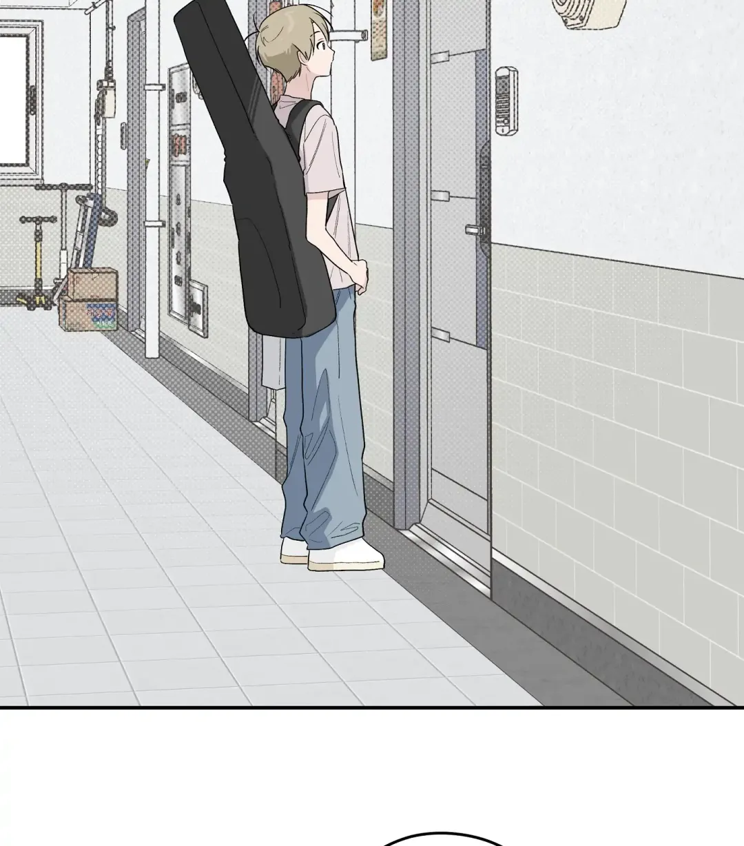 Emergency! Youth Record Book - Chapter 35 Page 4