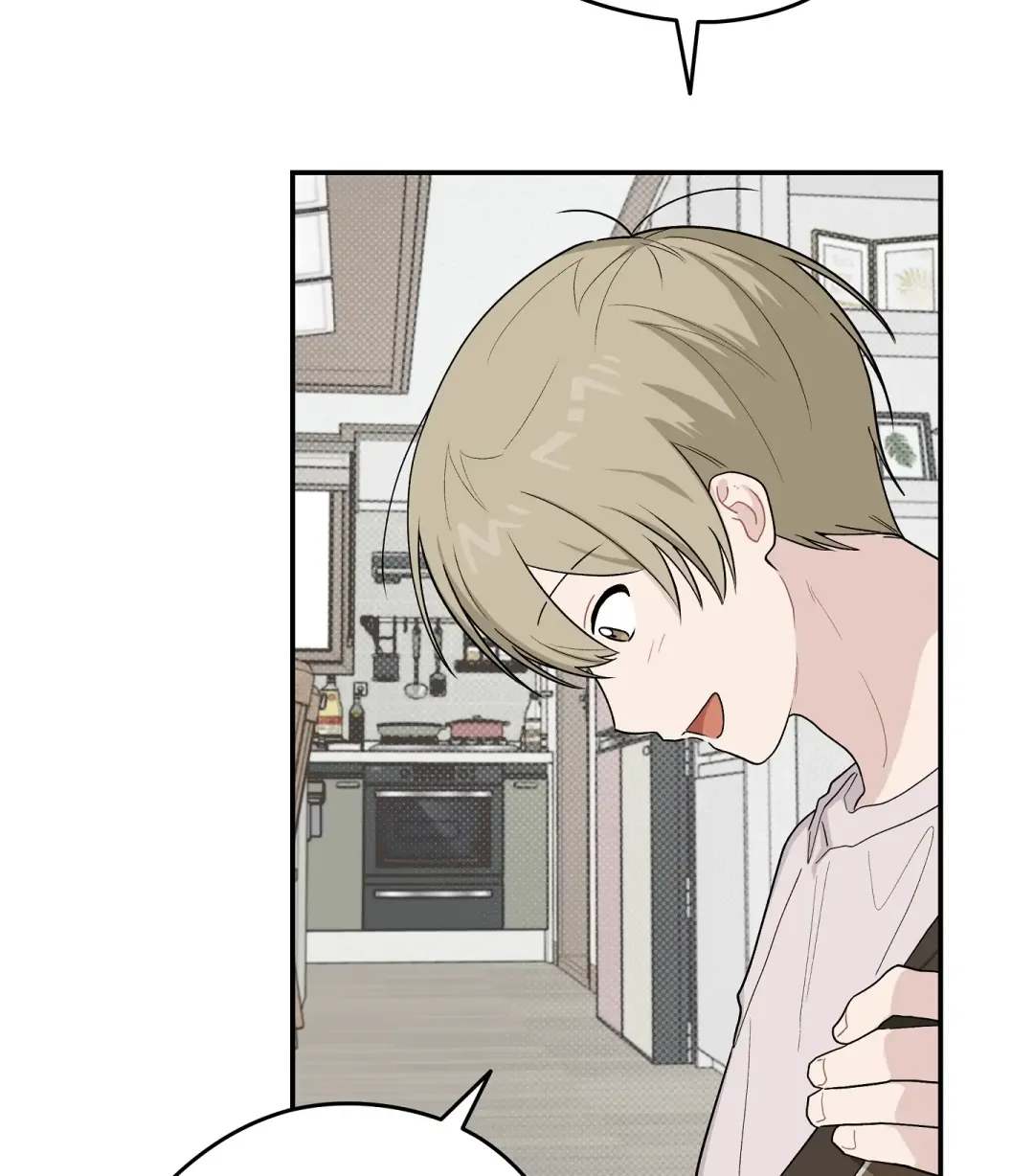 Emergency! Youth Record Book - Chapter 35 Page 77