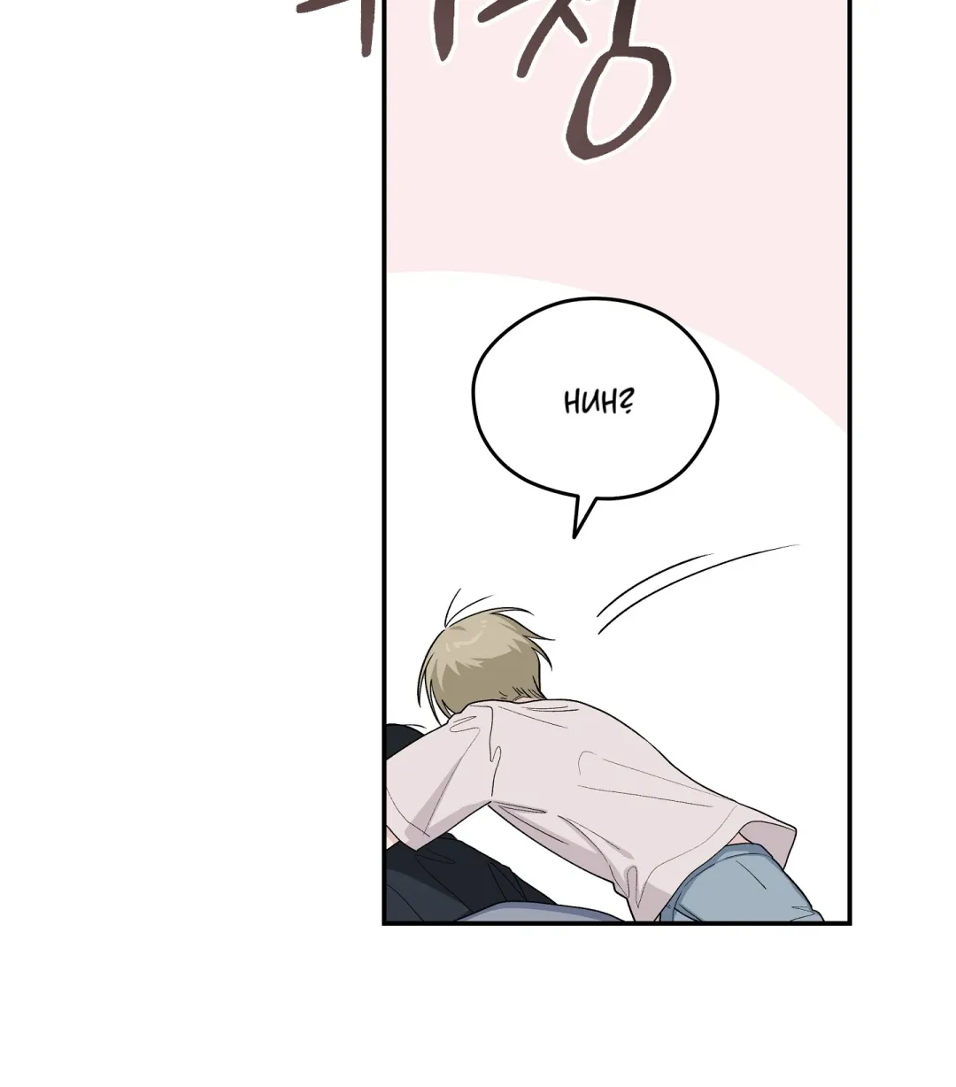 Emergency! Youth Record Book - Chapter 35 Page 108