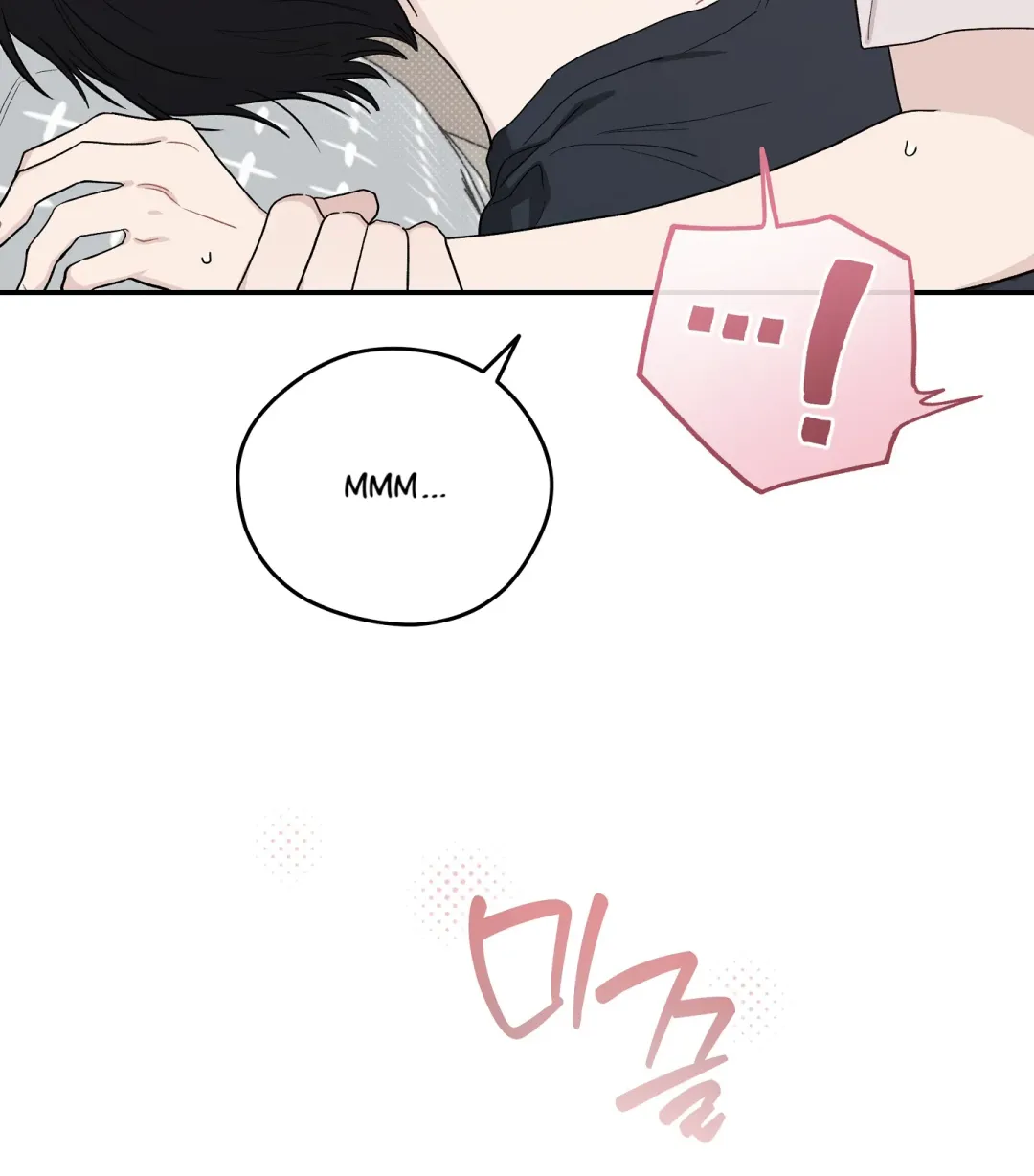 Emergency! Youth Record Book - Chapter 35 Page 112