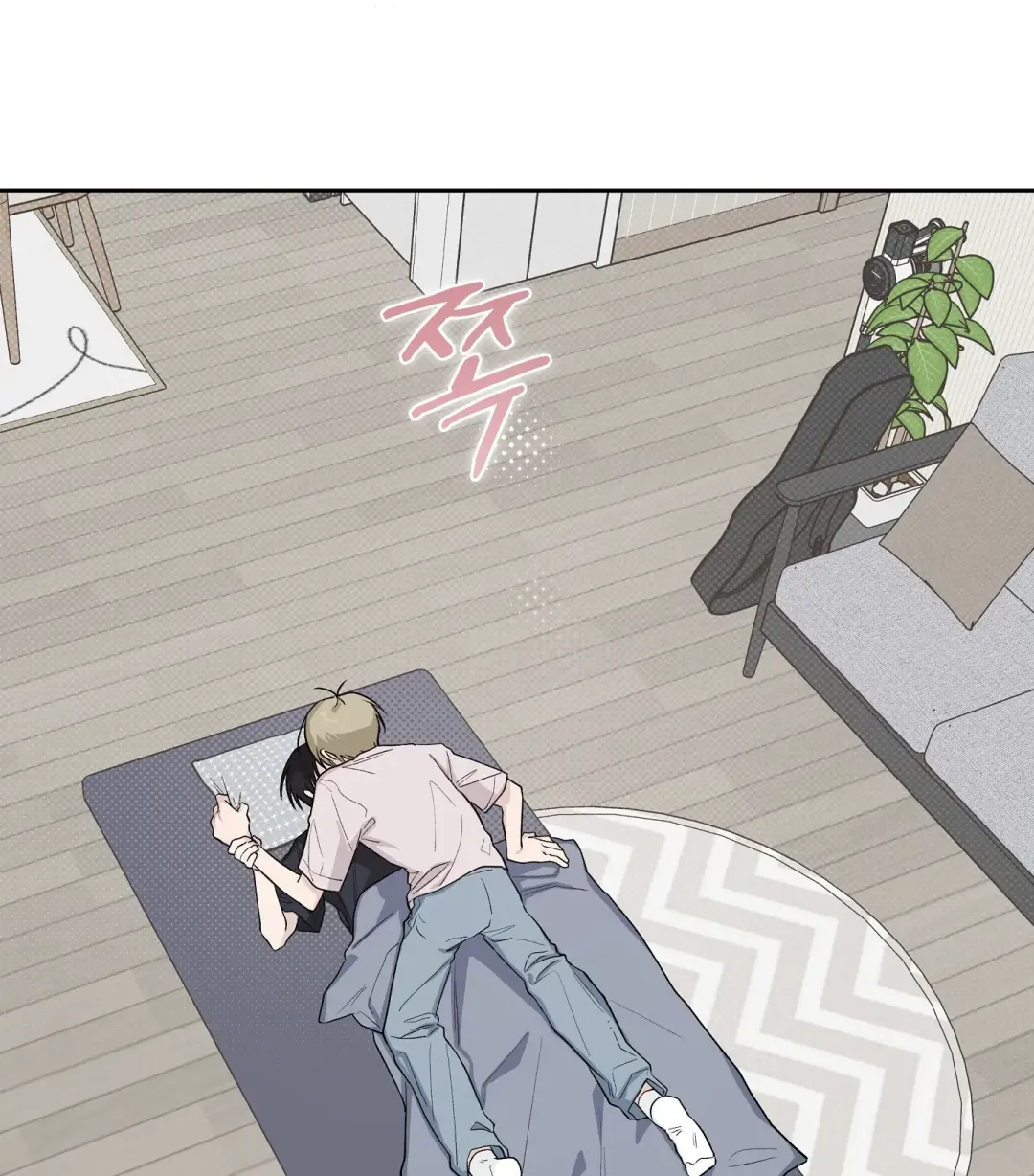 Emergency! Youth Record Book - Chapter 35 Page 116