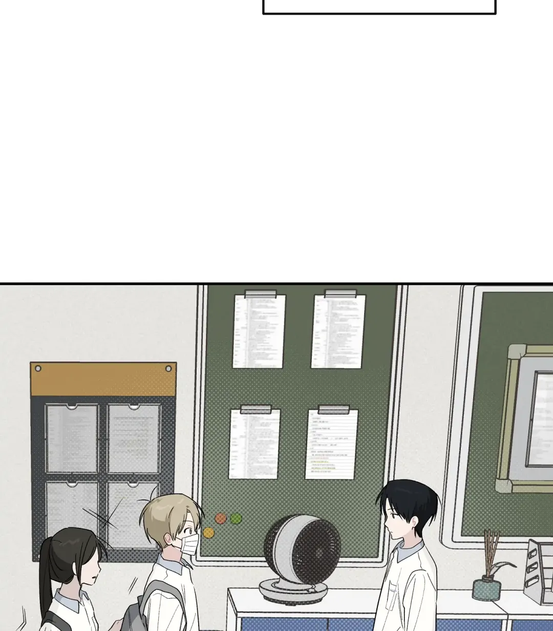 Emergency! Youth Record Book - Chapter 36 Page 11