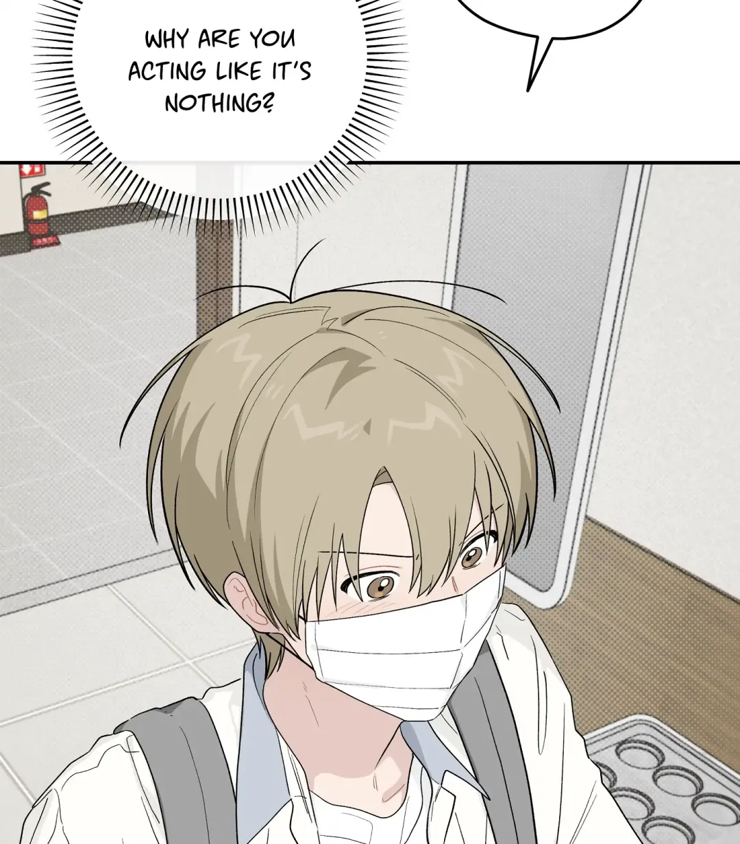 Emergency! Youth Record Book - Chapter 36 Page 17