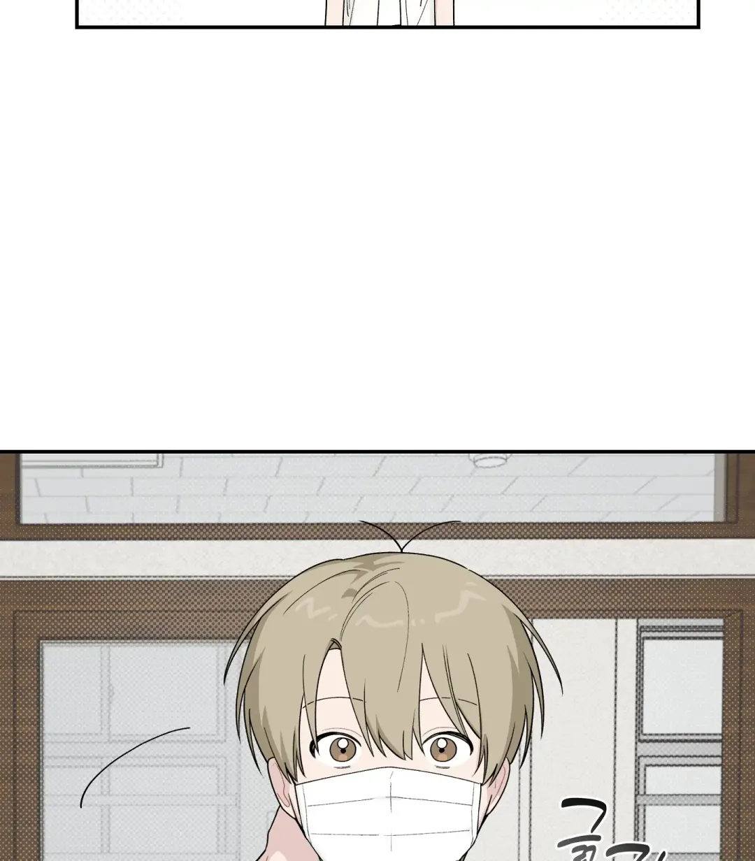Emergency! Youth Record Book - Chapter 36 Page 29