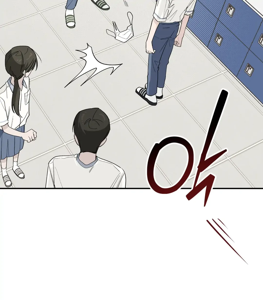 Emergency! Youth Record Book - Chapter 36 Page 33