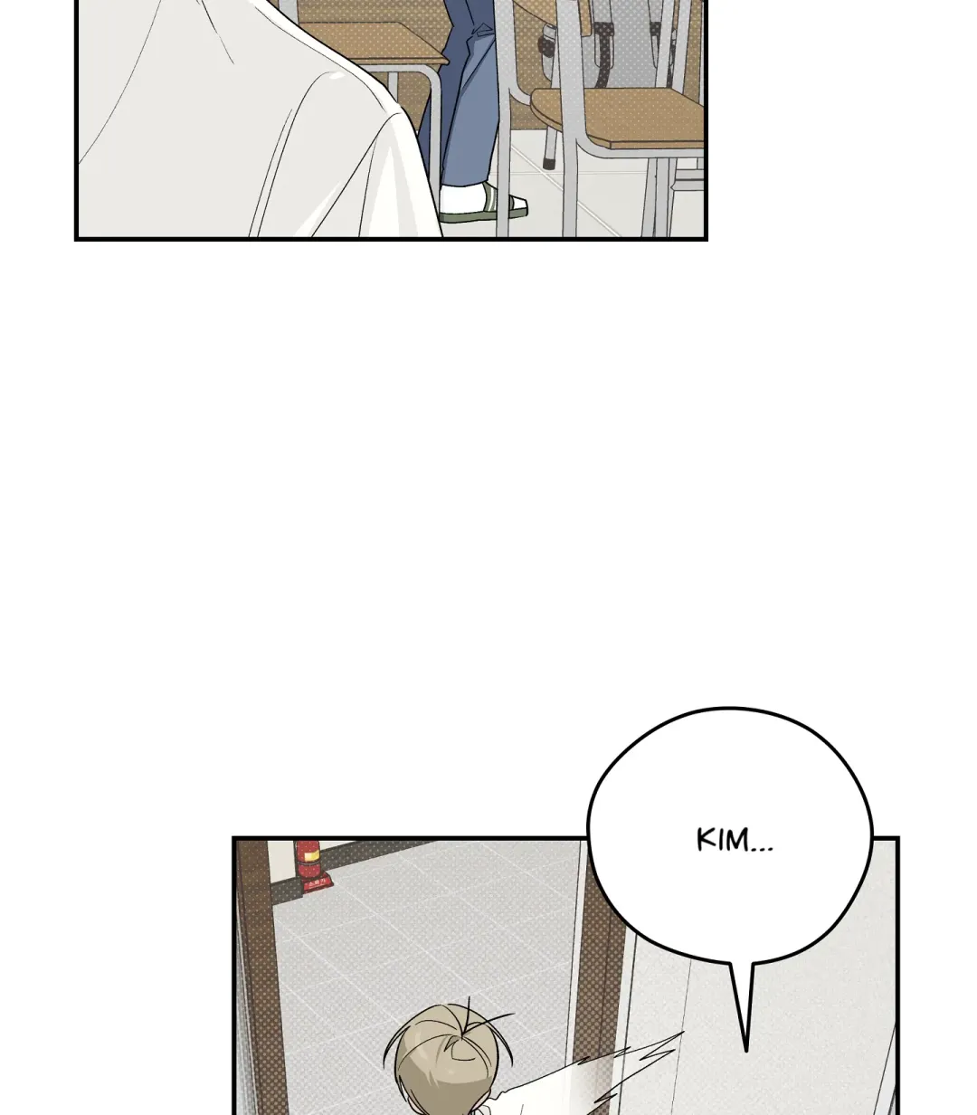 Emergency! Youth Record Book - Chapter 36 Page 42
