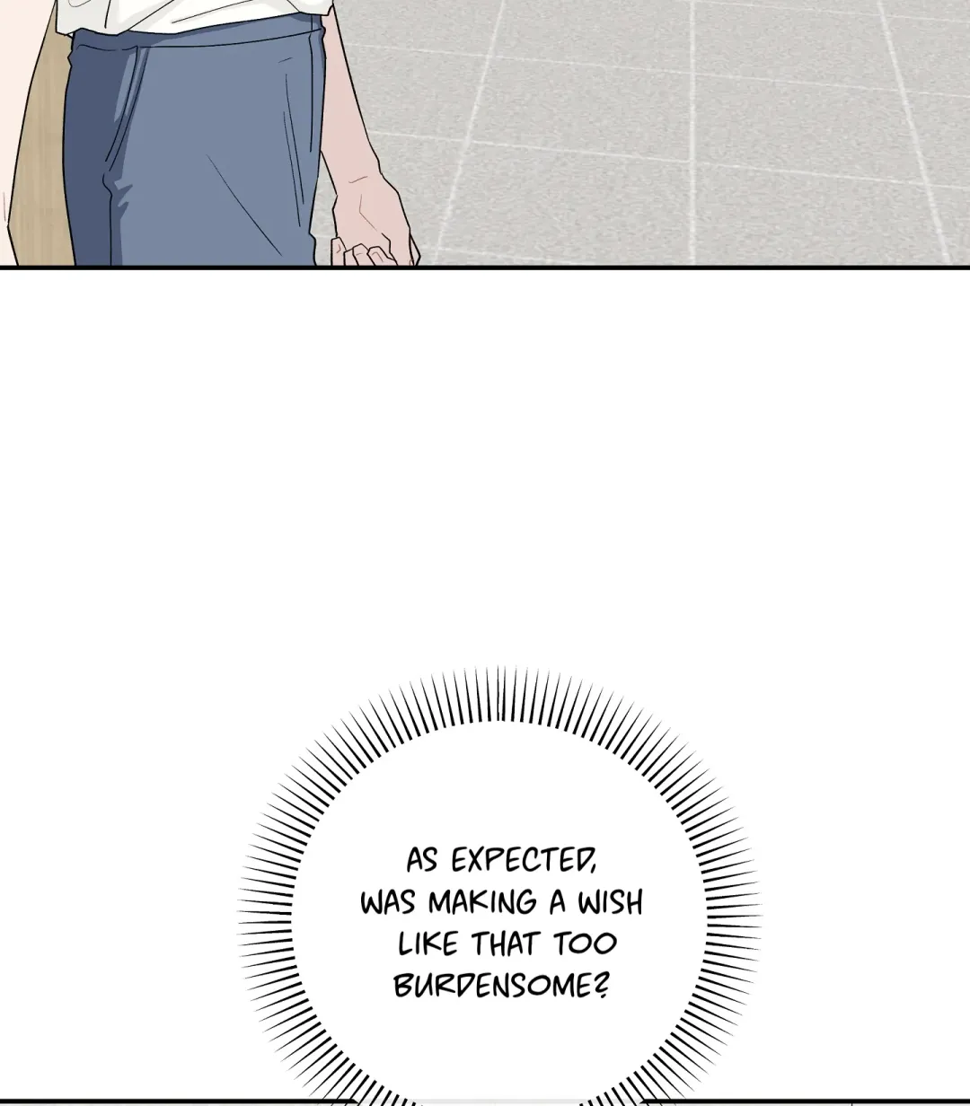 Emergency! Youth Record Book - Chapter 36 Page 47