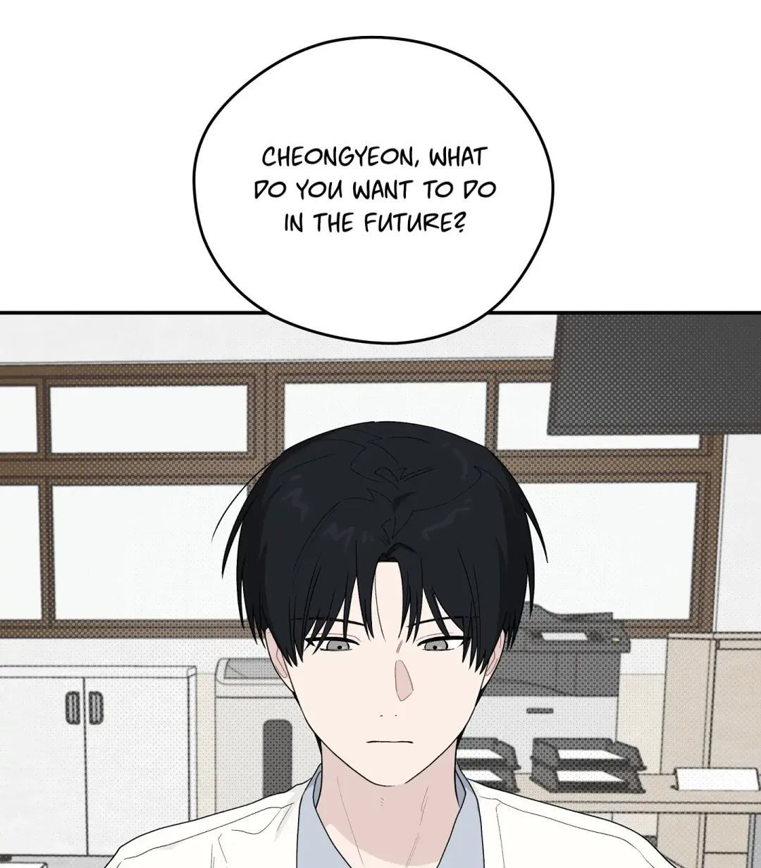 Emergency! Youth Record Book - Chapter 36 Page 60