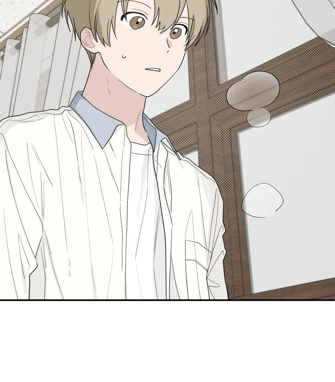 Emergency! Youth Record Book - Chapter 36 Page 72