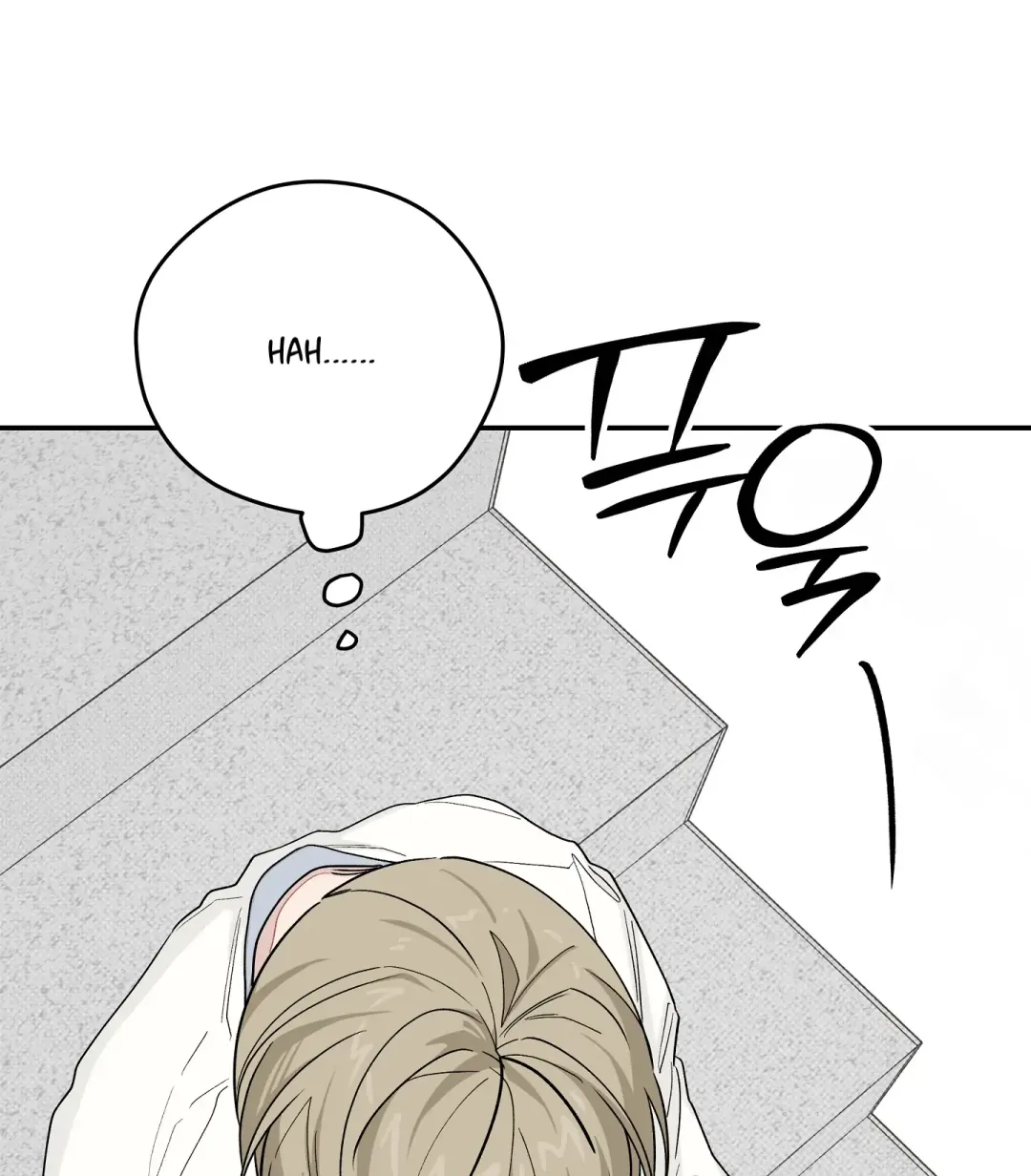 Emergency! Youth Record Book - Chapter 36 Page 83
