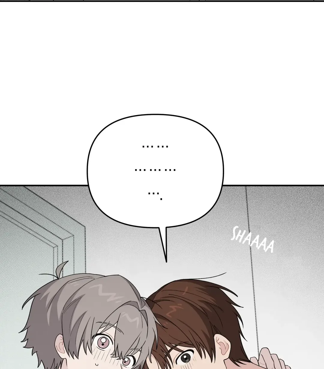 Emergency! Youth Record Book - Chapter 36 Page 94