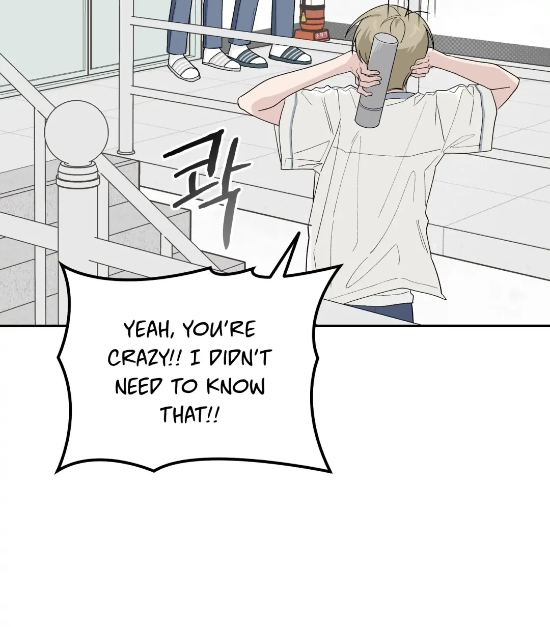 Emergency! Youth Record Book - Chapter 36 Page 102