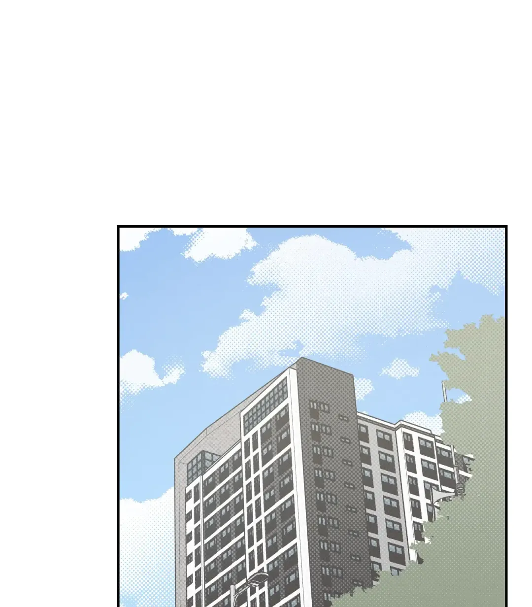 Emergency! Youth Record Book - Chapter 37 Page 1