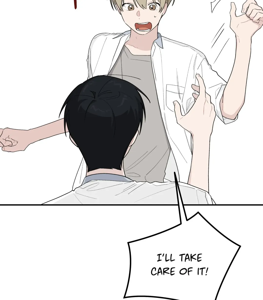 Emergency! Youth Record Book - Chapter 37 Page 17