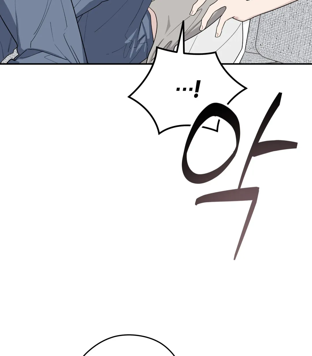 Emergency! Youth Record Book - Chapter 37 Page 22