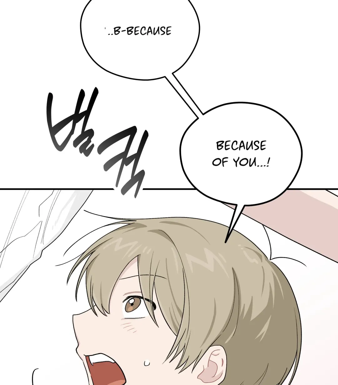Emergency! Youth Record Book - Chapter 37 Page 23