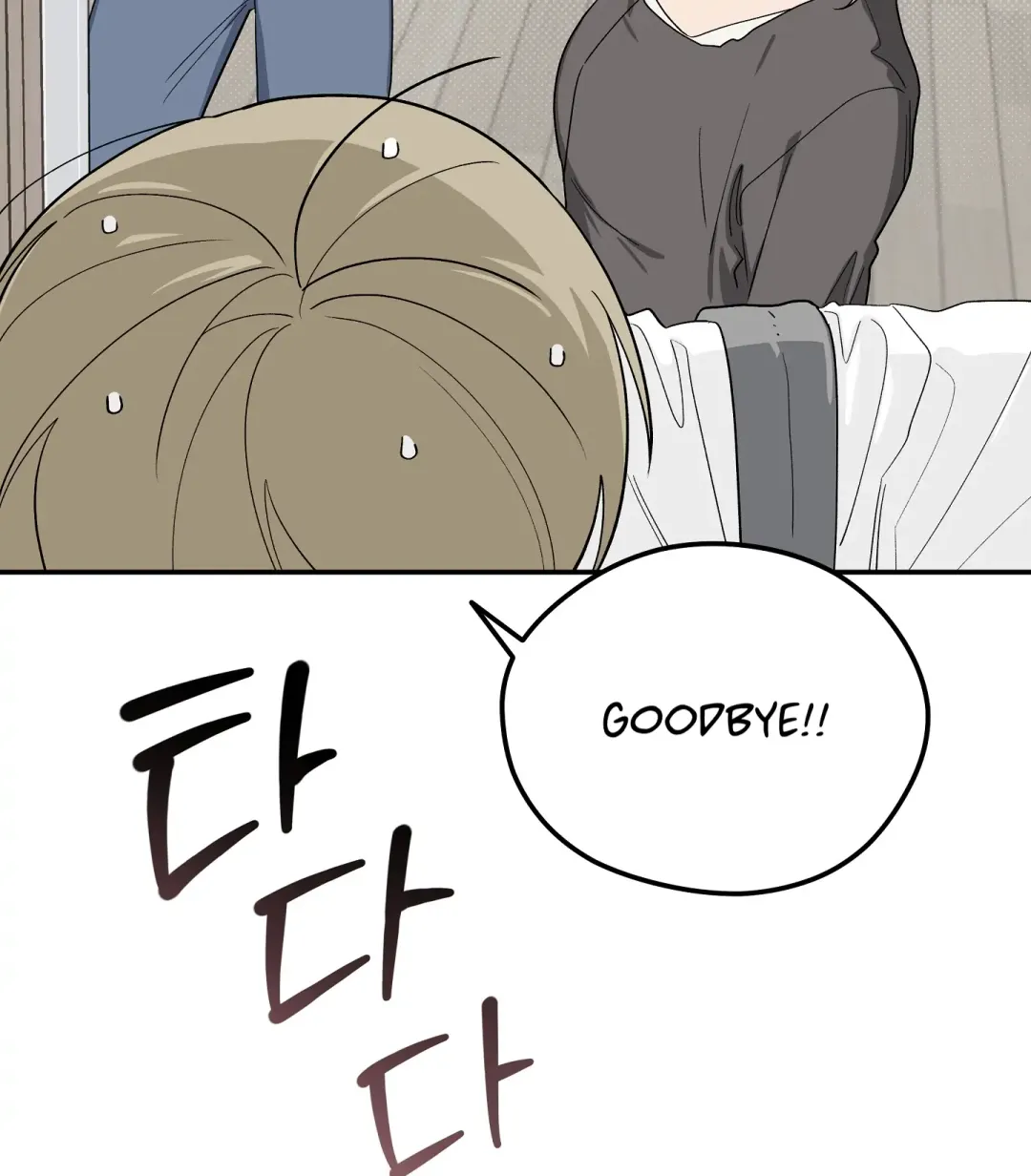 Emergency! Youth Record Book - Chapter 37 Page 30