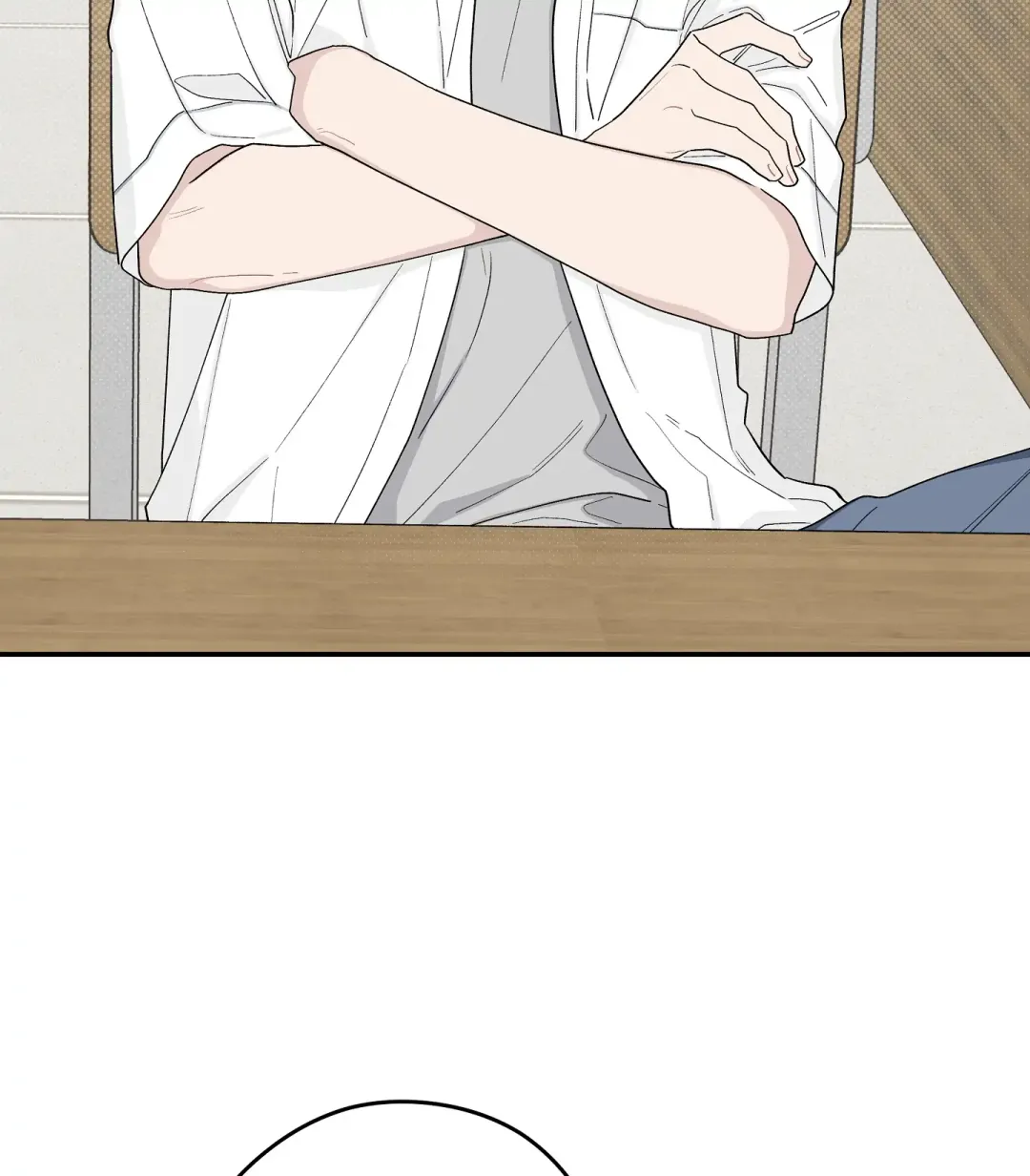 Emergency! Youth Record Book - Chapter 37 Page 41