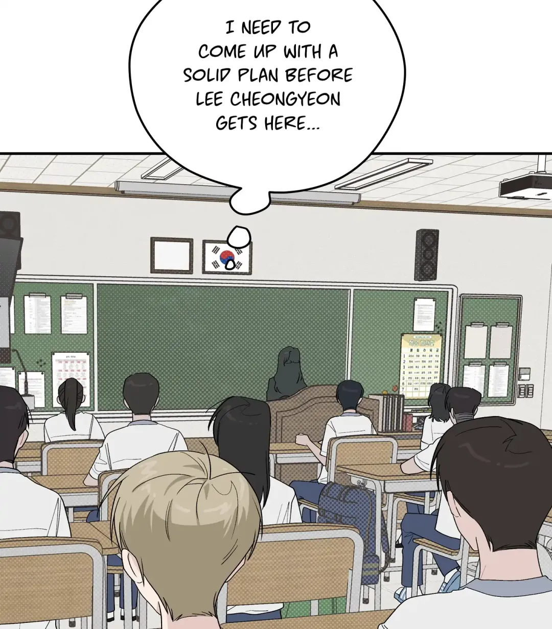 Emergency! Youth Record Book - Chapter 37 Page 44
