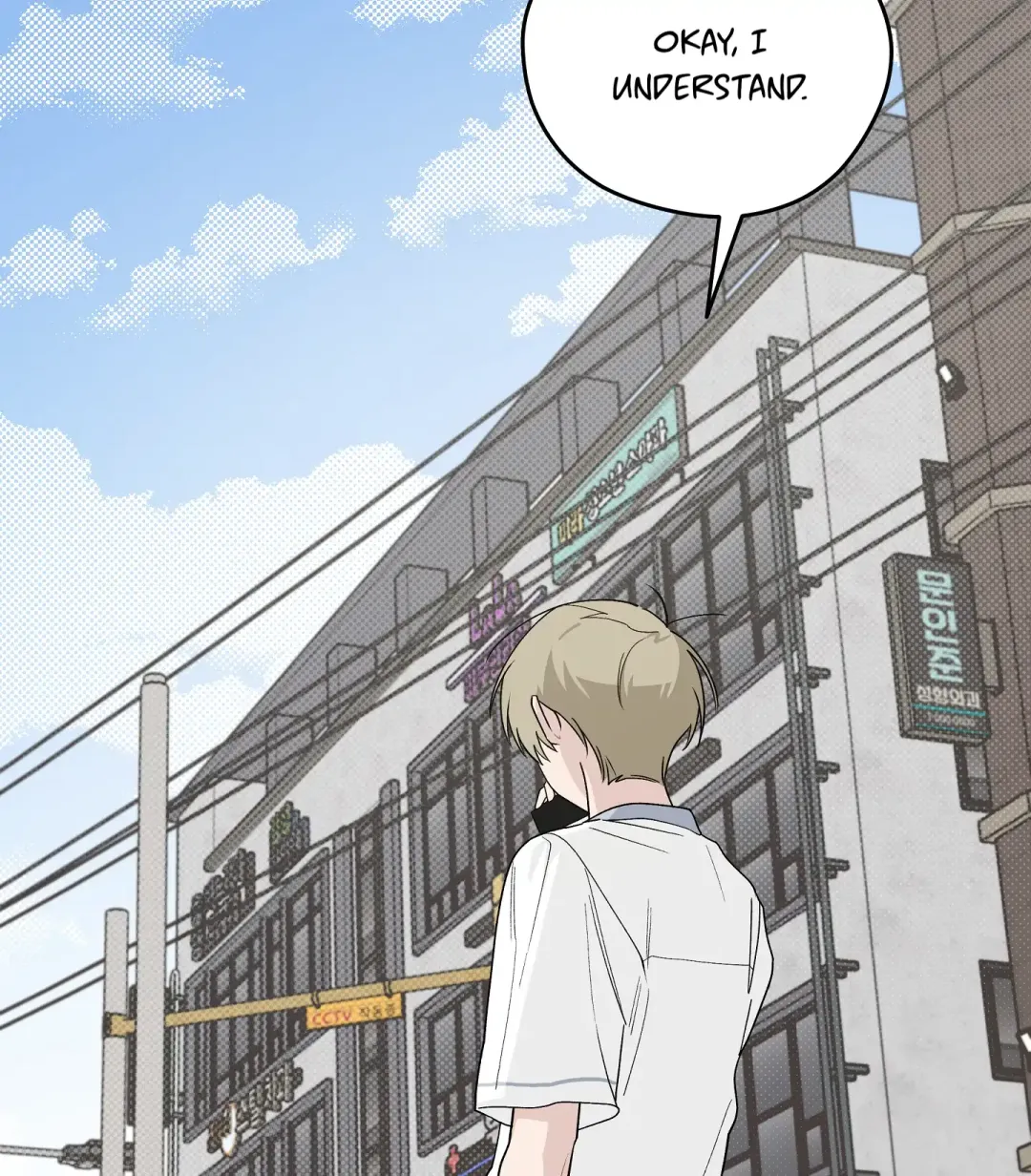Emergency! Youth Record Book - Chapter 37 Page 53