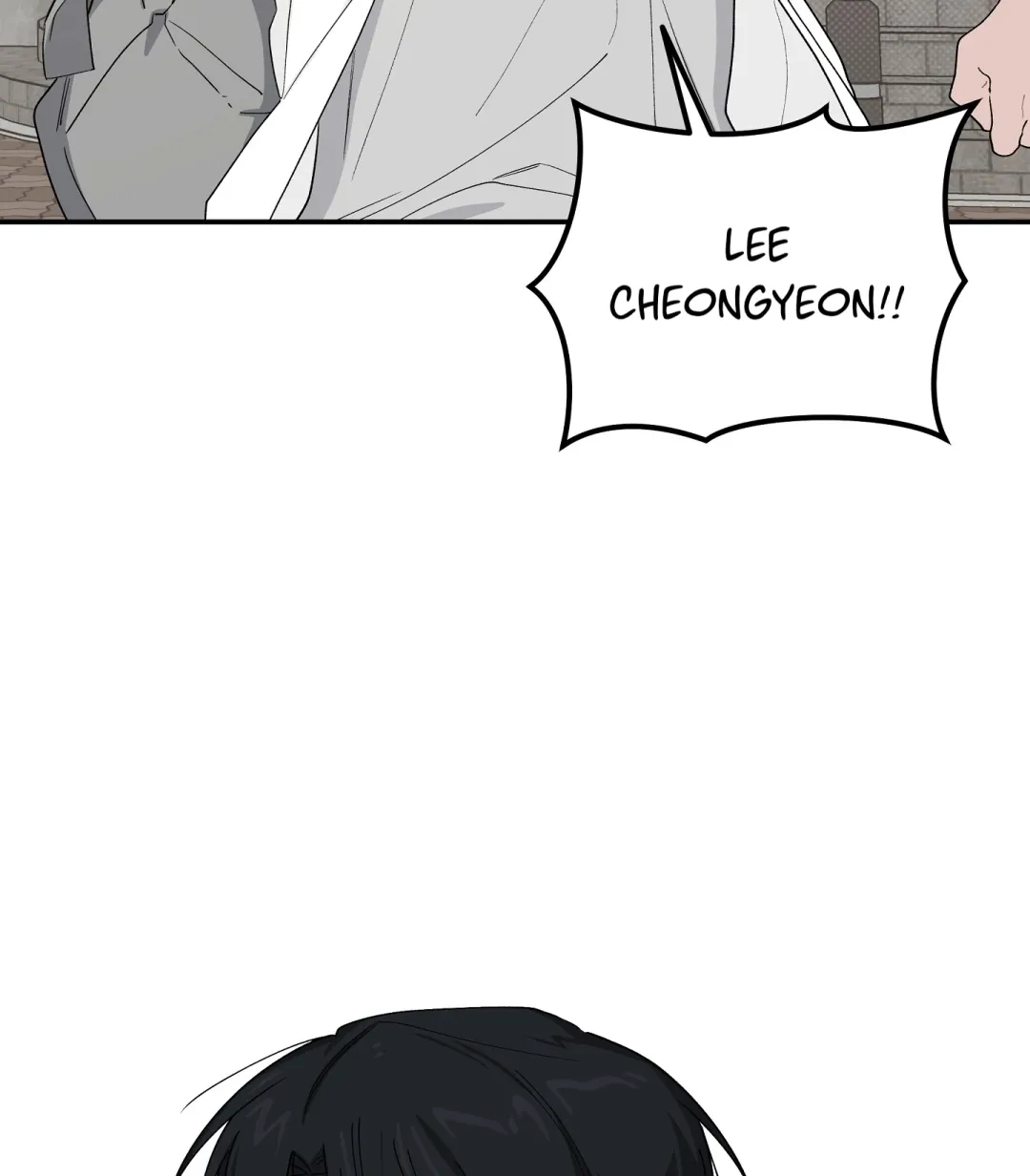 Emergency! Youth Record Book - Chapter 37 Page 63