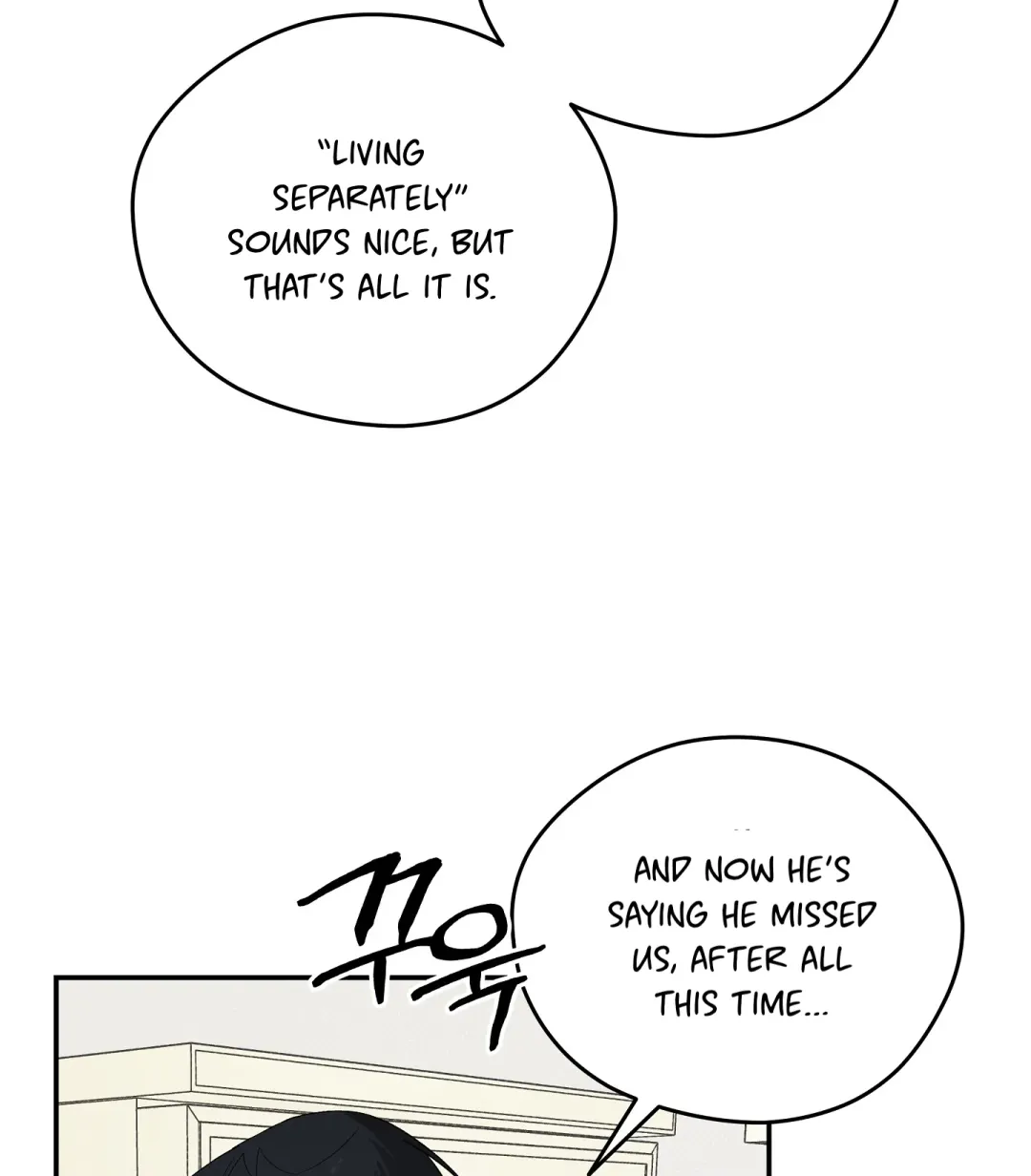 Emergency! Youth Record Book - Chapter 37 Page 75