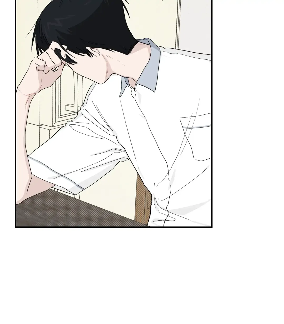 Emergency! Youth Record Book - Chapter 37 Page 76