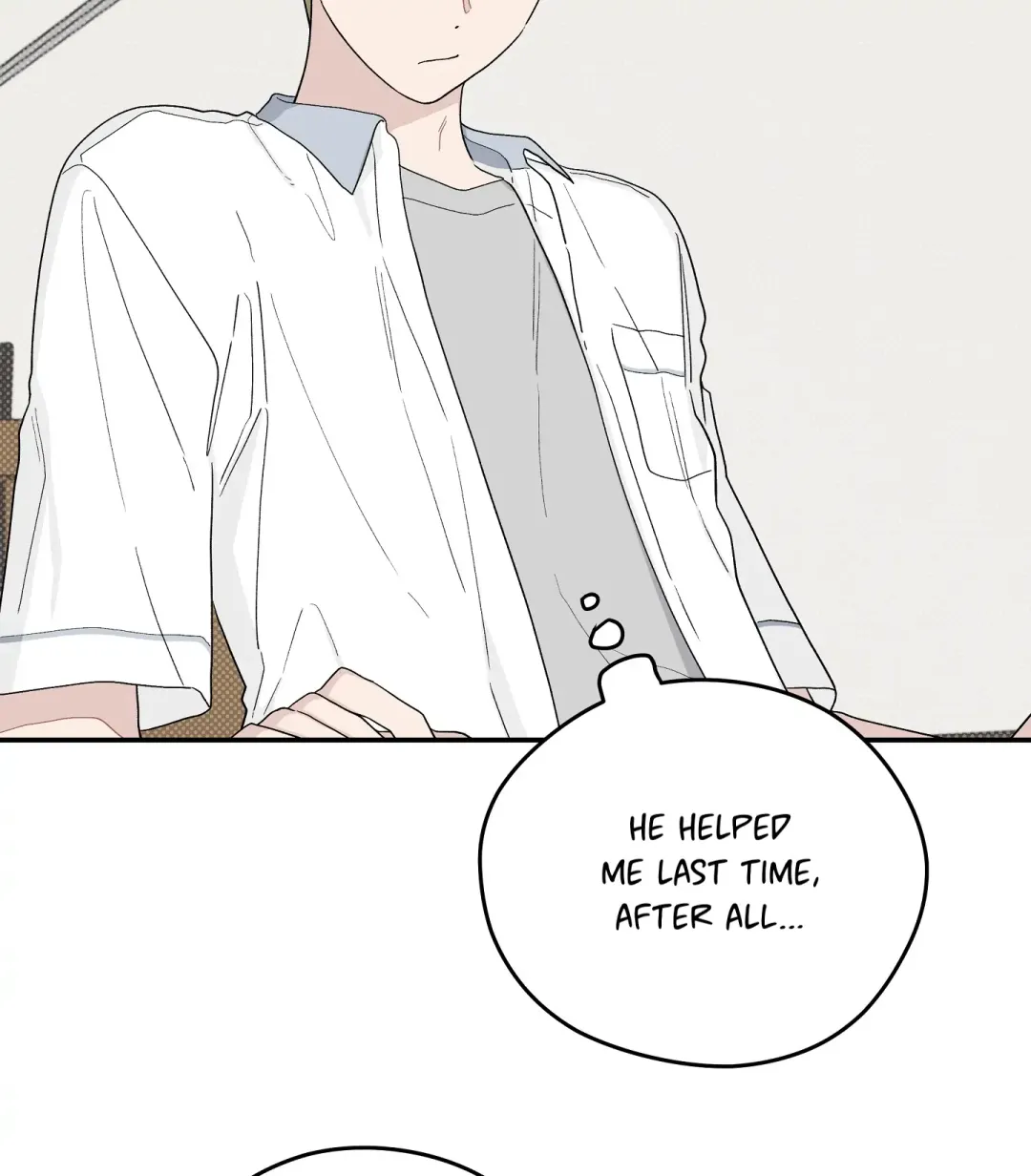Emergency! Youth Record Book - Chapter 37 Page 80