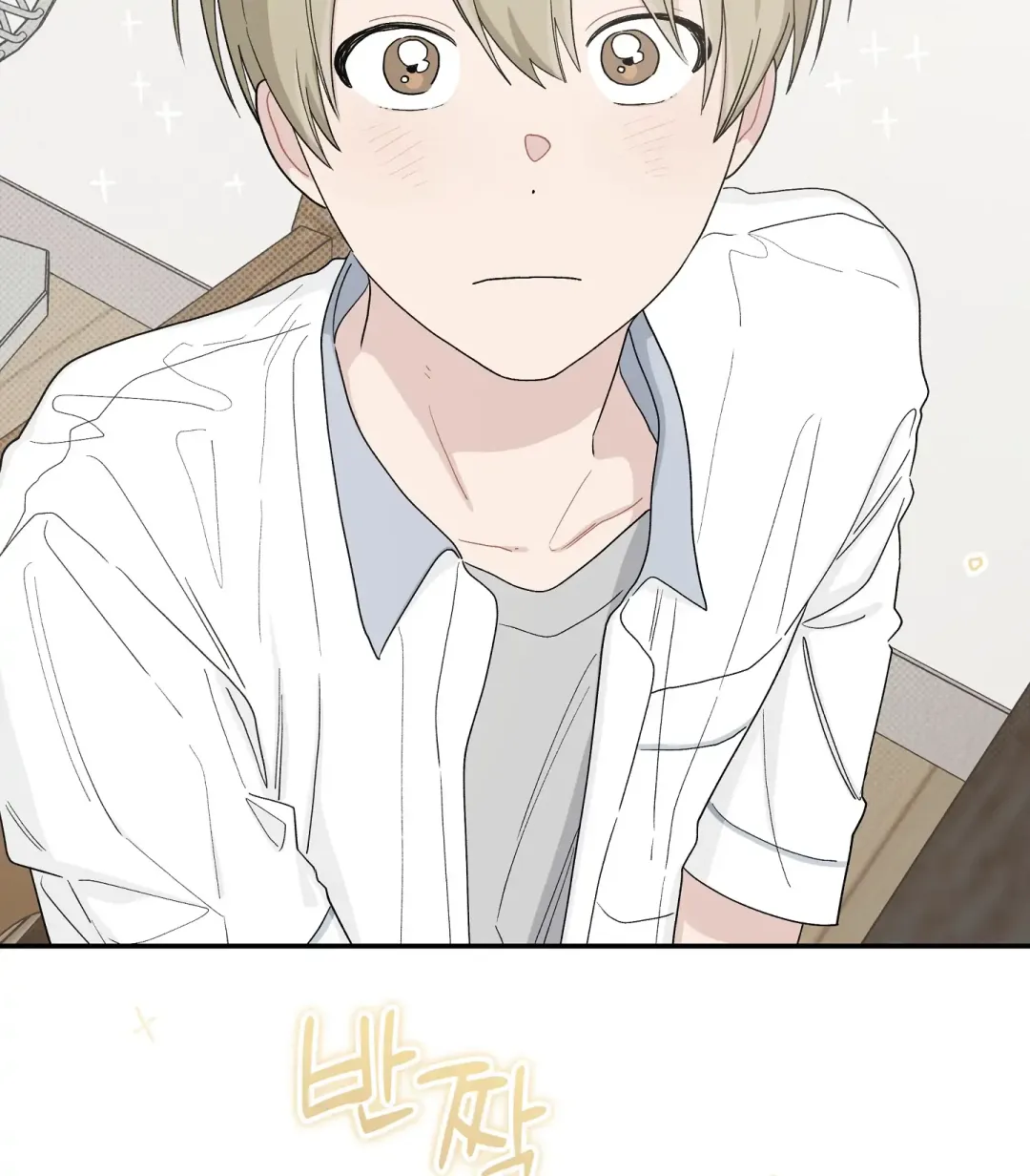Emergency! Youth Record Book - Chapter 37 Page 87