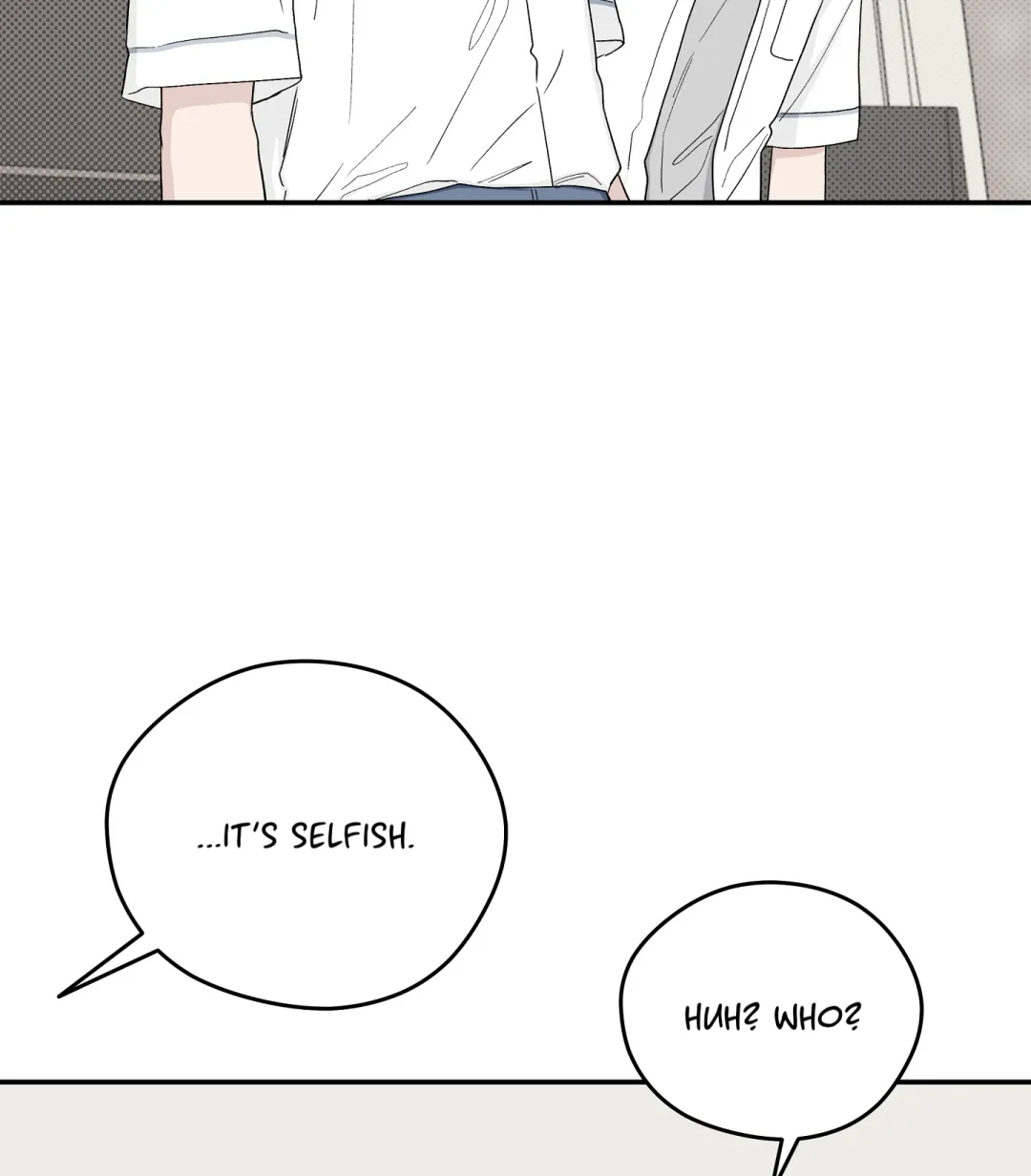 Emergency! Youth Record Book - Chapter 37 Page 108