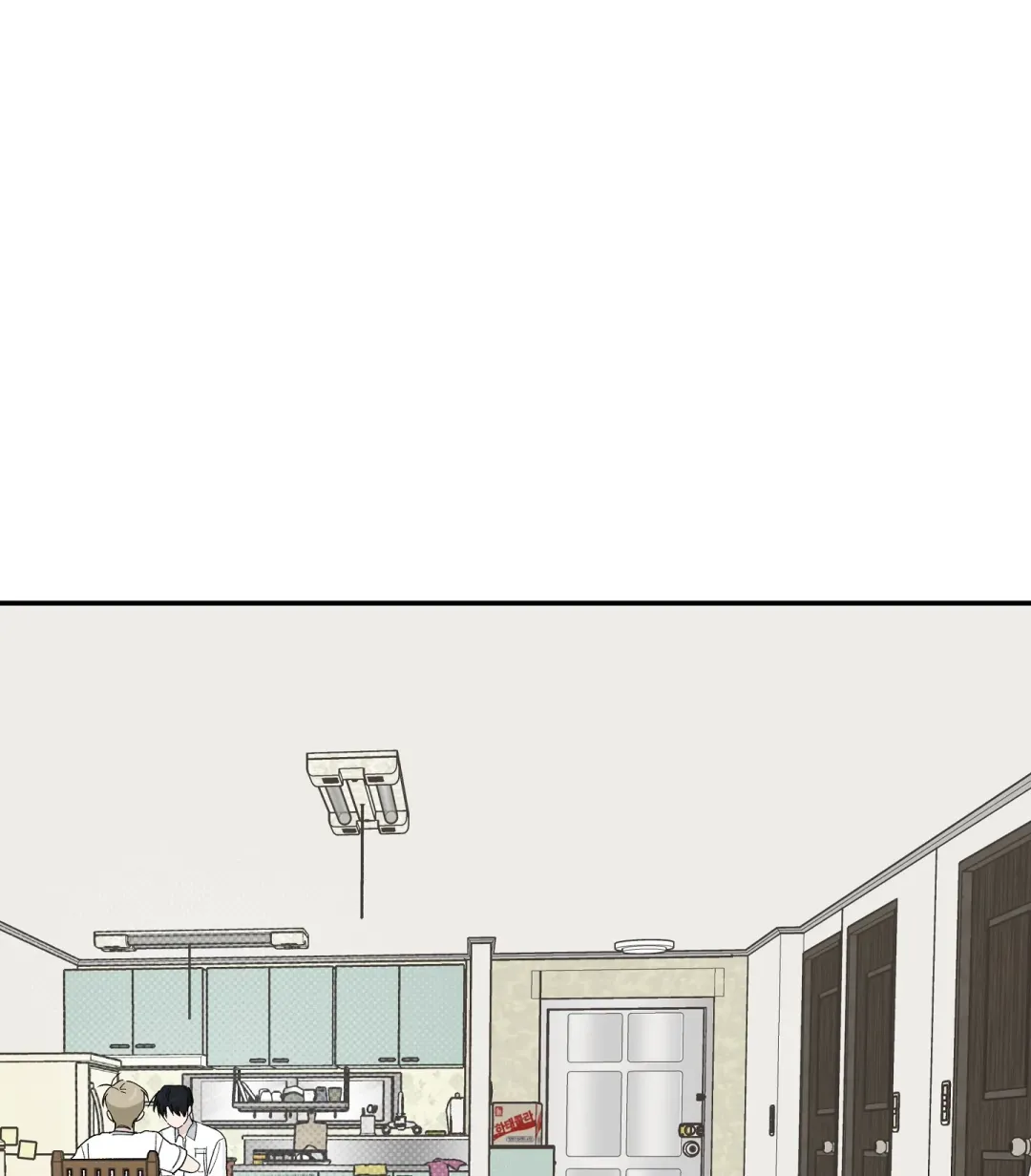 Emergency! Youth Record Book - Chapter 37 Page 116