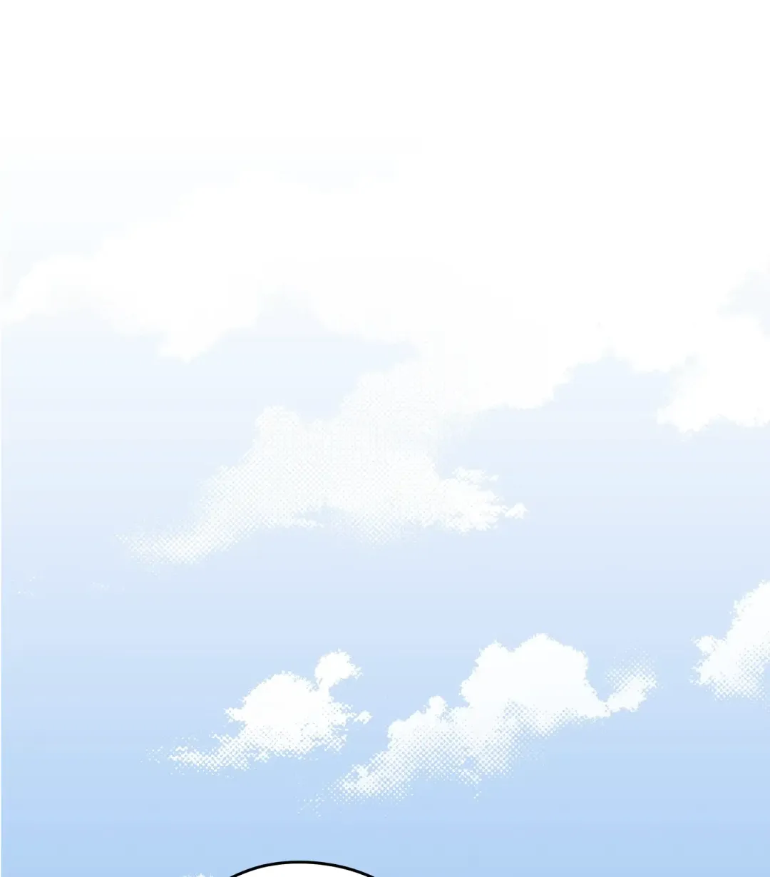Emergency! Youth Record Book - Chapter 38 Page 1