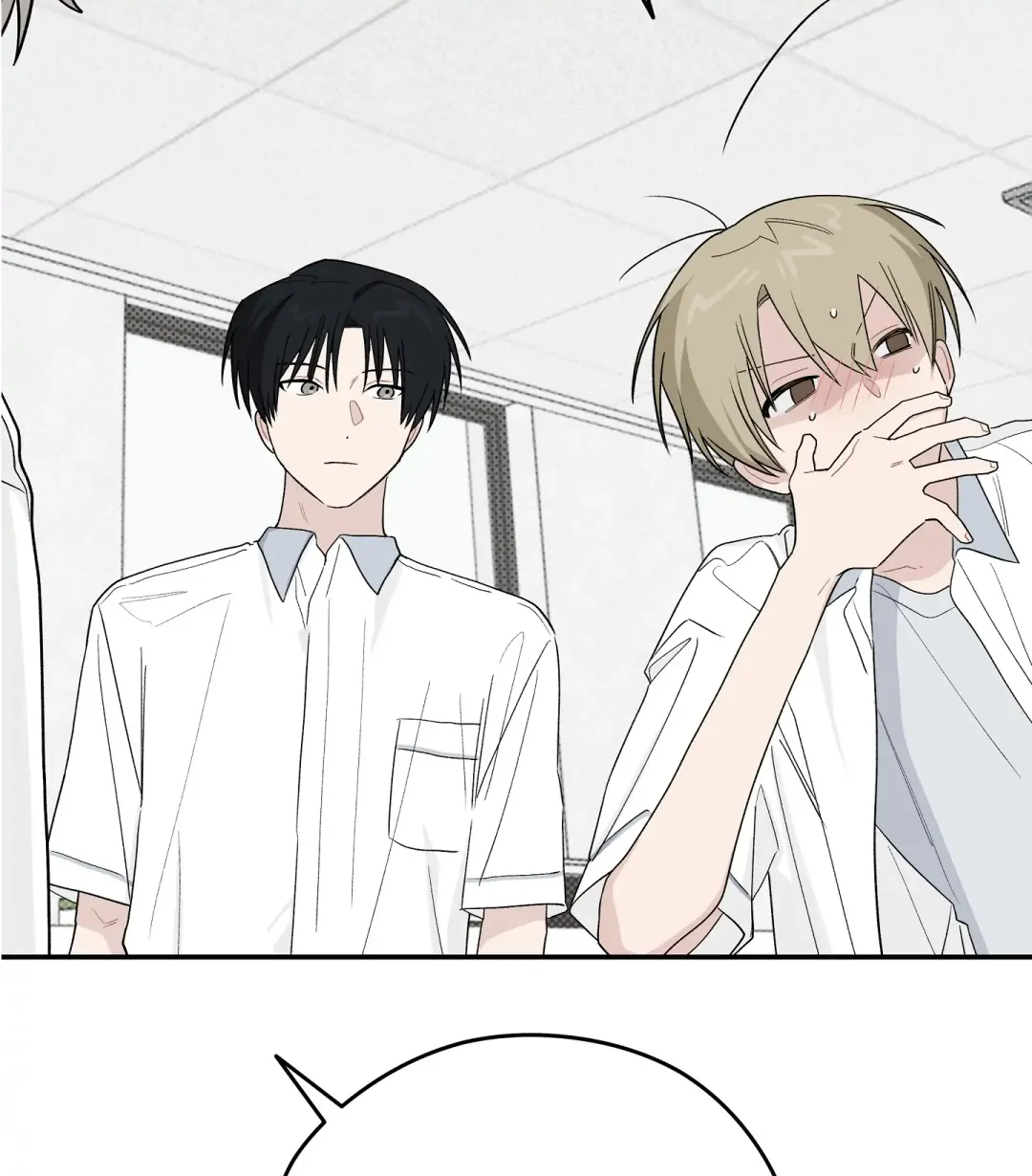Emergency! Youth Record Book - Chapter 38 Page 30