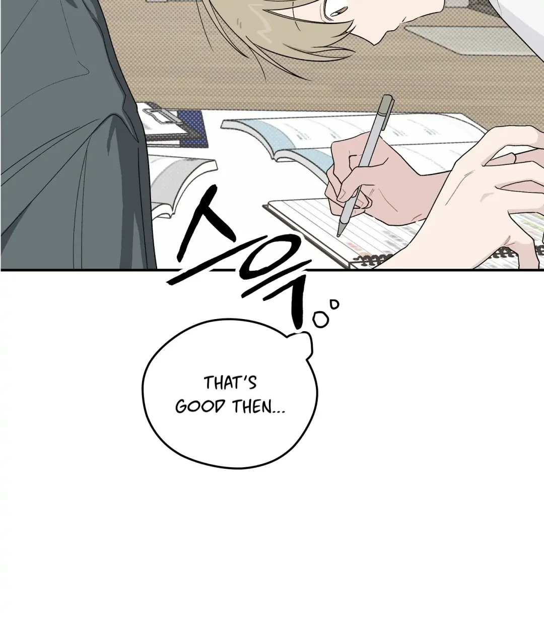 Emergency! Youth Record Book - Chapter 38 Page 39