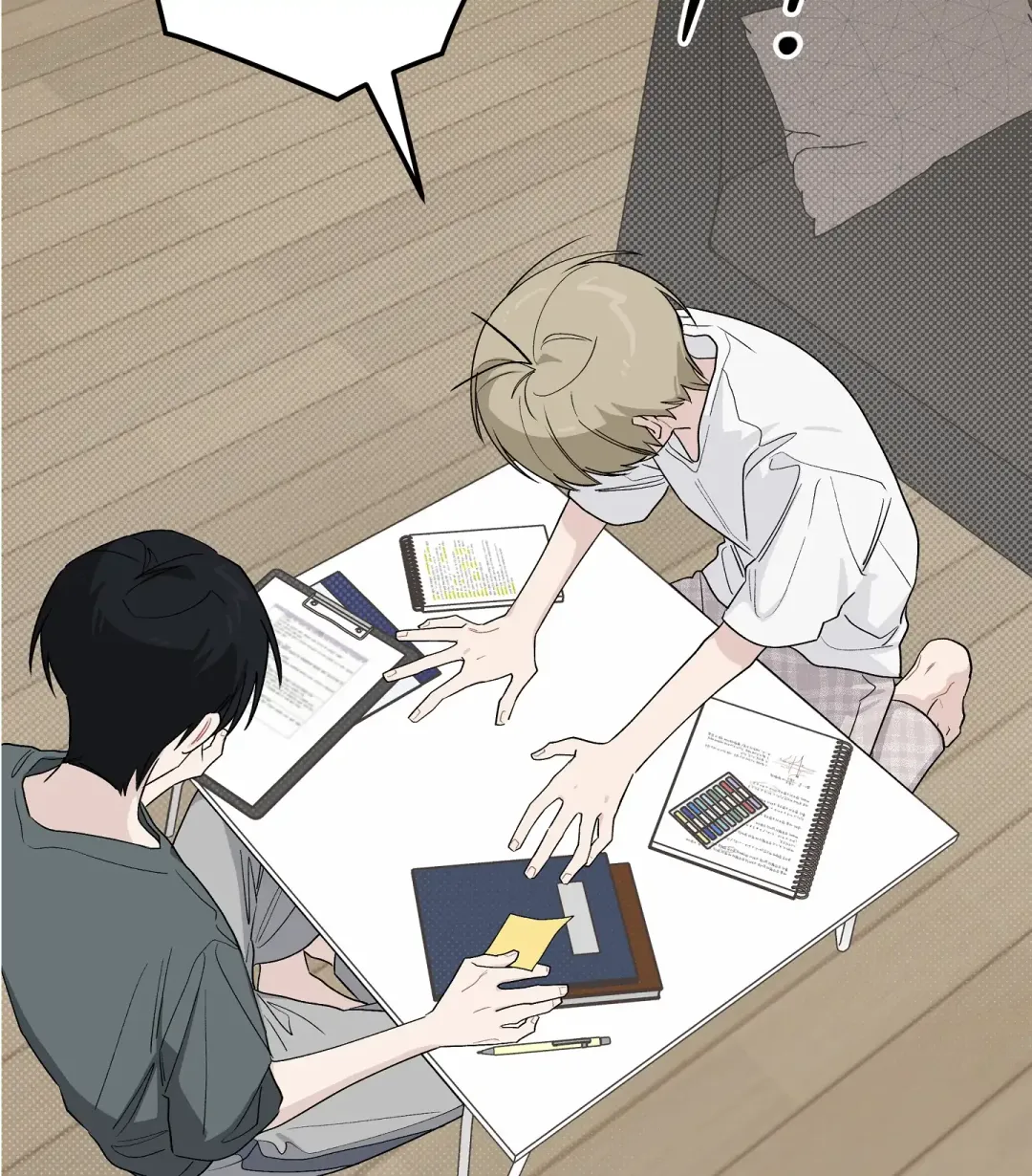 Emergency! Youth Record Book - Chapter 38 Page 48