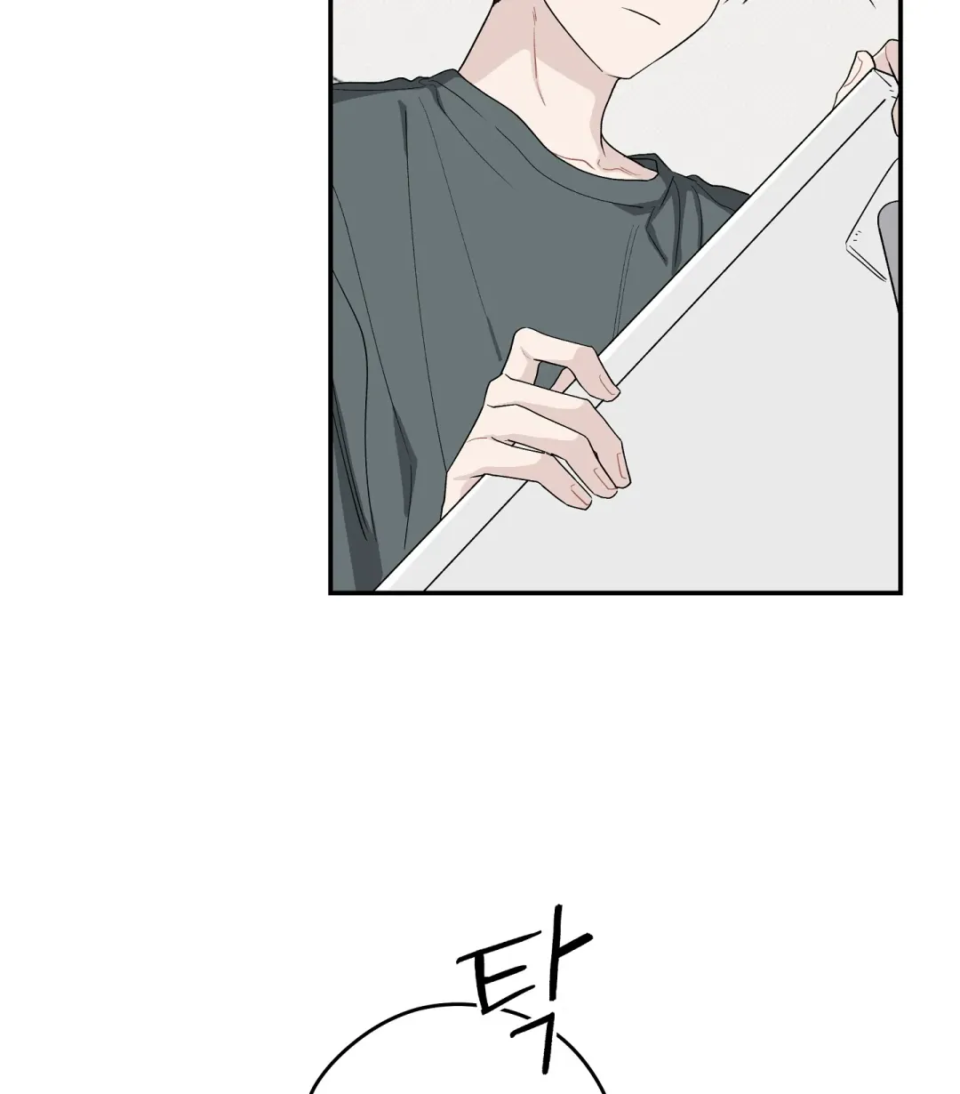 Emergency! Youth Record Book - Chapter 38 Page 54
