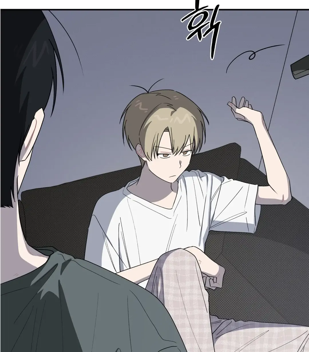Emergency! Youth Record Book - Chapter 38 Page 57