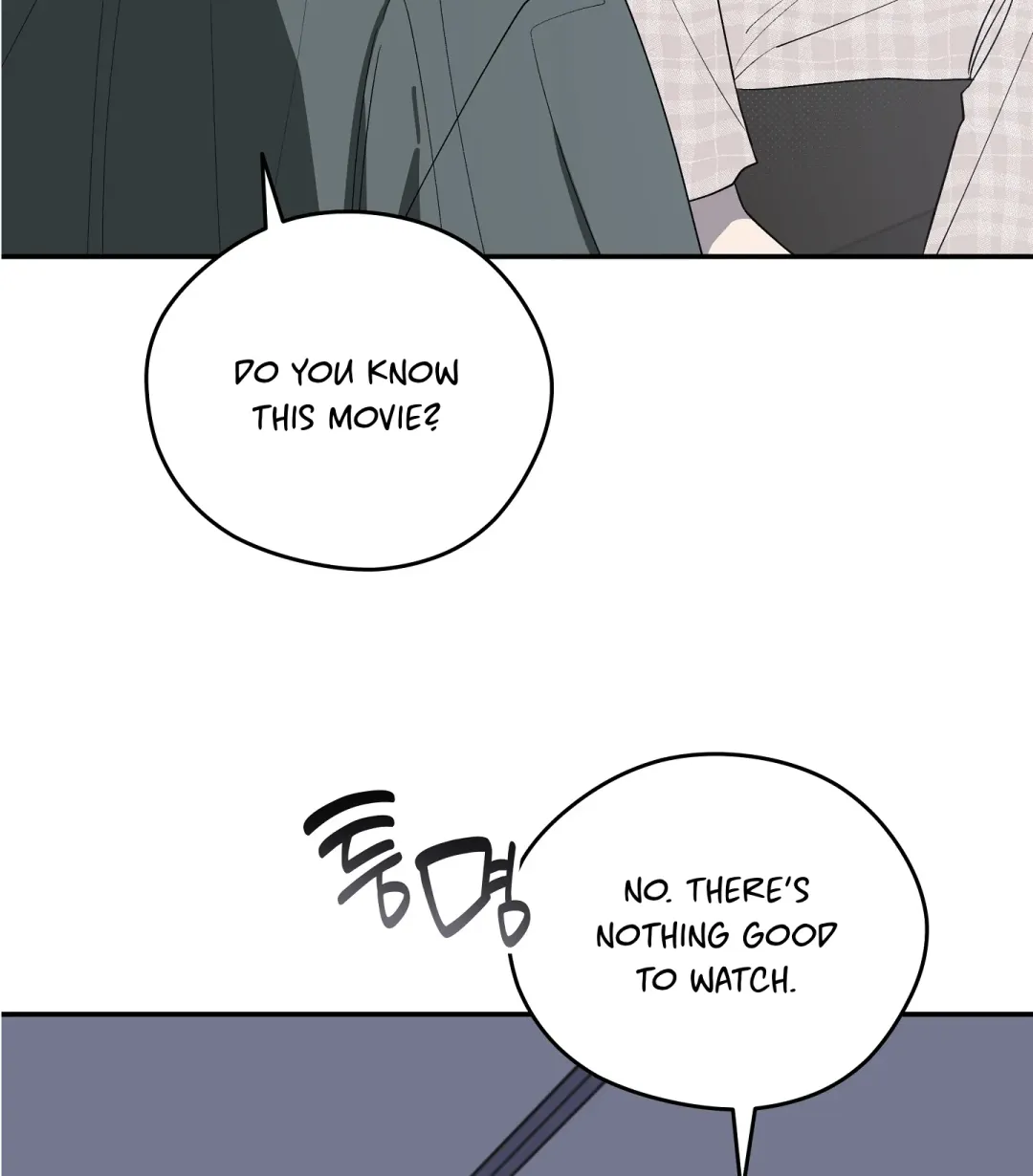 Emergency! Youth Record Book - Chapter 38 Page 58